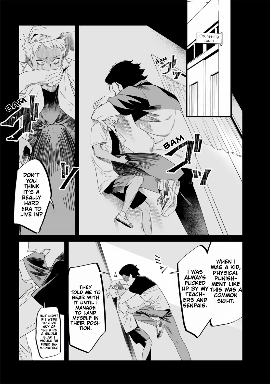 Maria no Danzai Chapter 30 page 4 - Chapter 30: There’s No Winning This