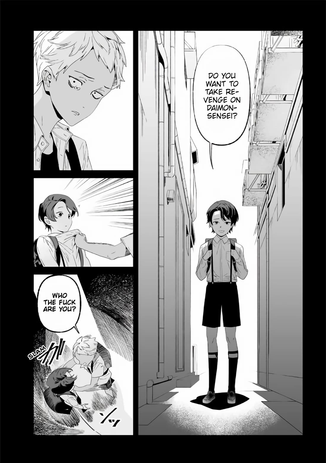 Maria no Danzai Chapter 30 page 7 - Chapter 30: There’s No Winning This