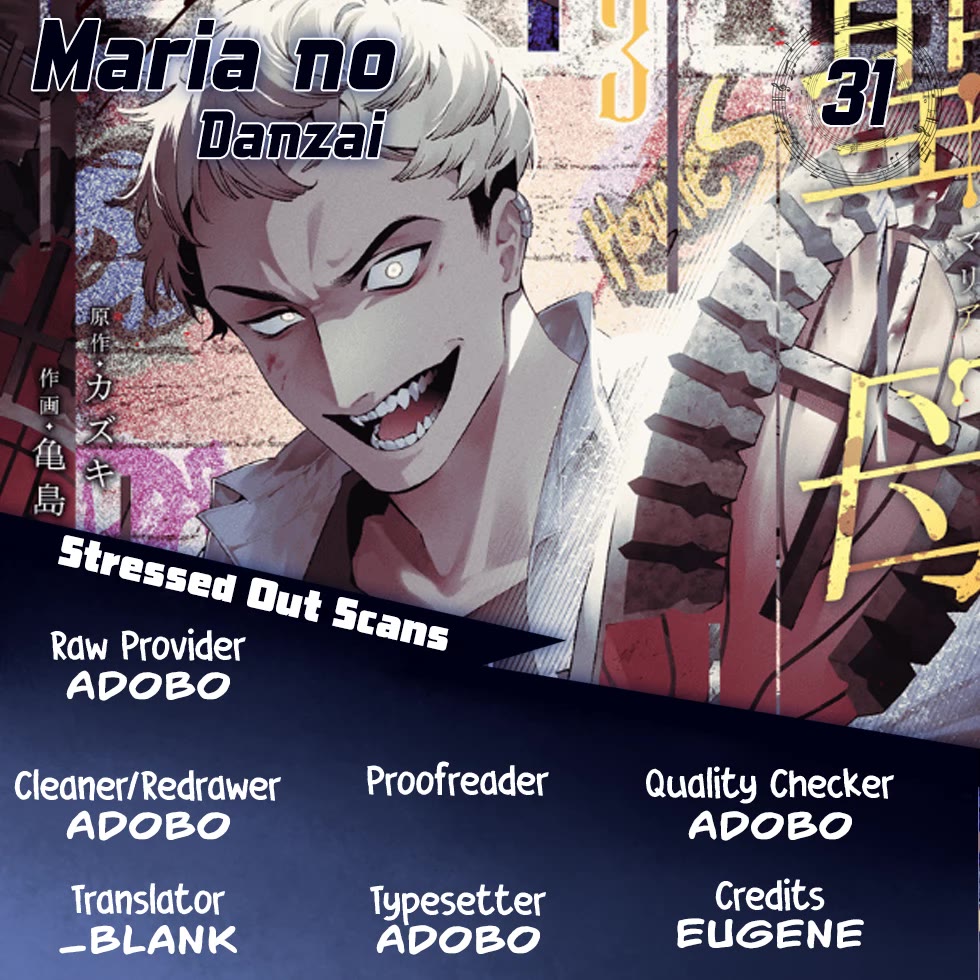 Maria no Danzai Chapter 31 page 1 - Chapter 31: The Darkness Of The Midsummer Night