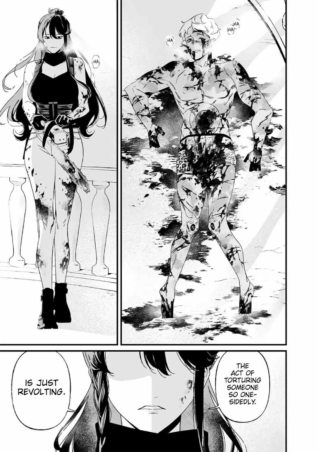 Maria no Danzai Chapter 31 page 11 - Chapter 31: The Darkness Of The Midsummer Night