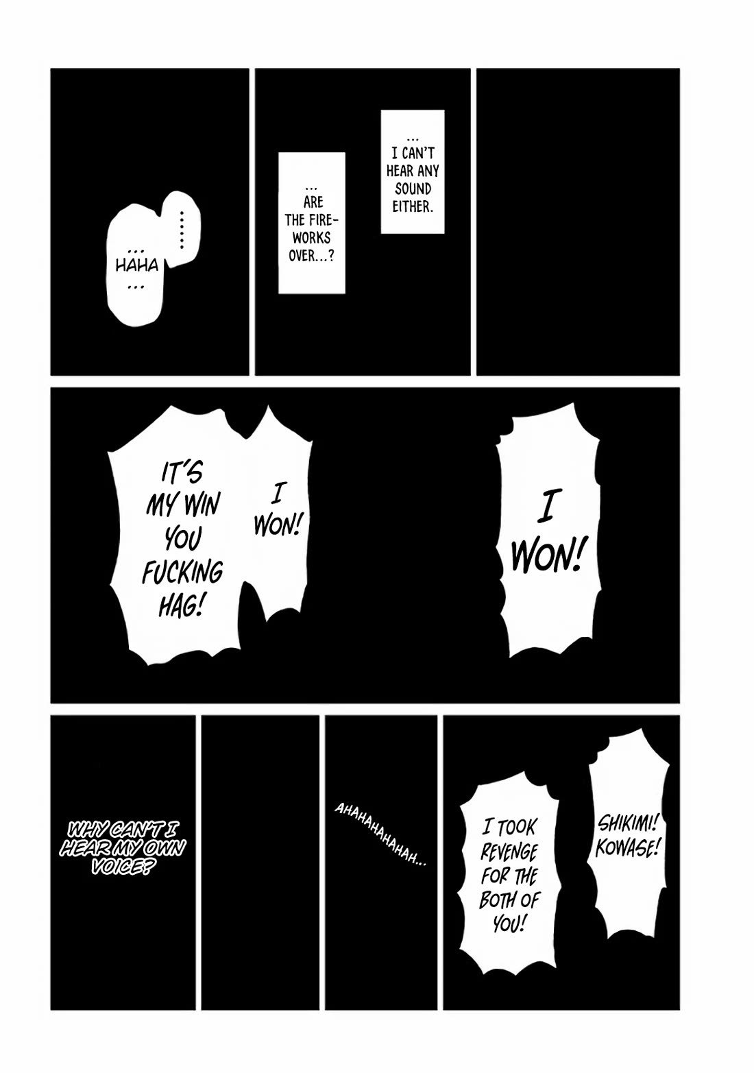 Maria no Danzai Chapter 31 page 15 - Chapter 31: The Darkness Of The Midsummer Night