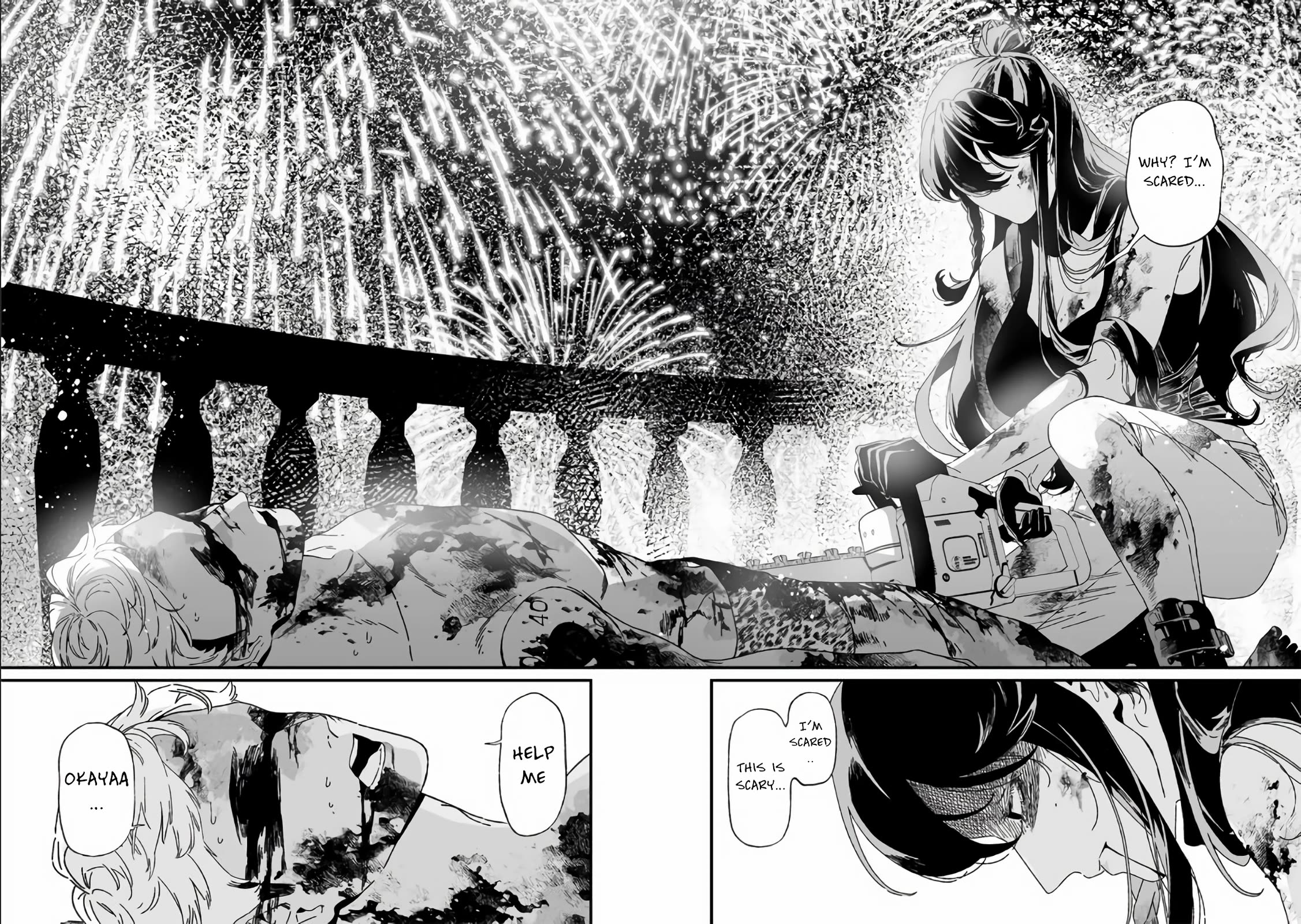 Maria no Danzai Chapter 31 page 16 - Chapter 31: The Darkness Of The Midsummer Night