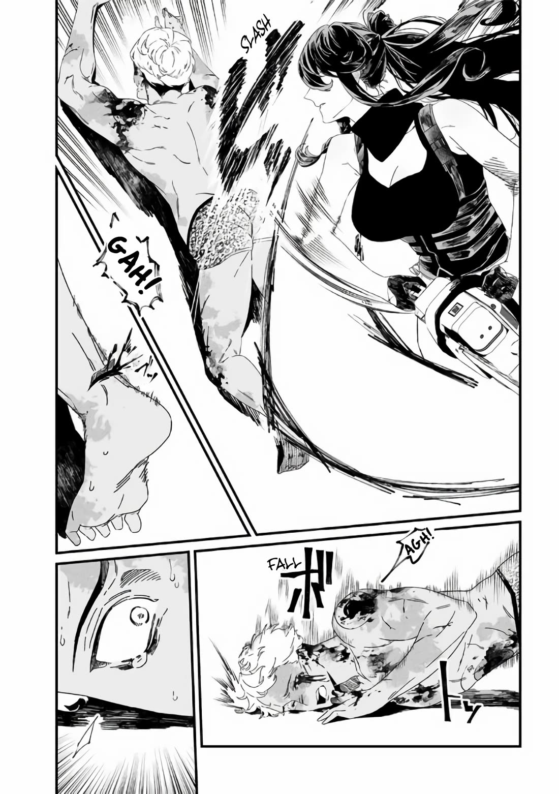 Maria no Danzai Chapter 31 page 3 - Chapter 31: The Darkness Of The Midsummer Night