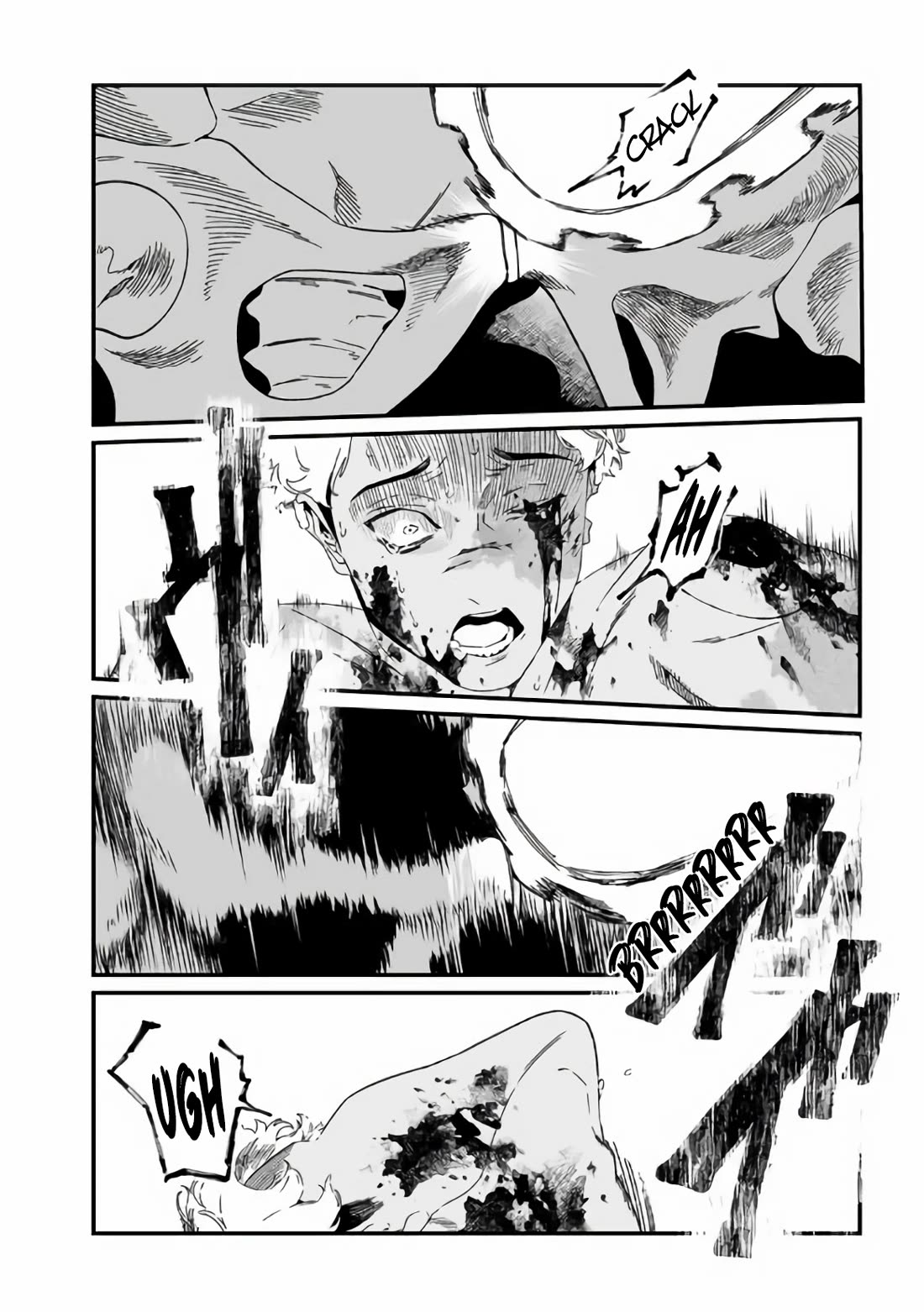 Maria no Danzai Chapter 31 page 5 - Chapter 31: The Darkness Of The Midsummer Night