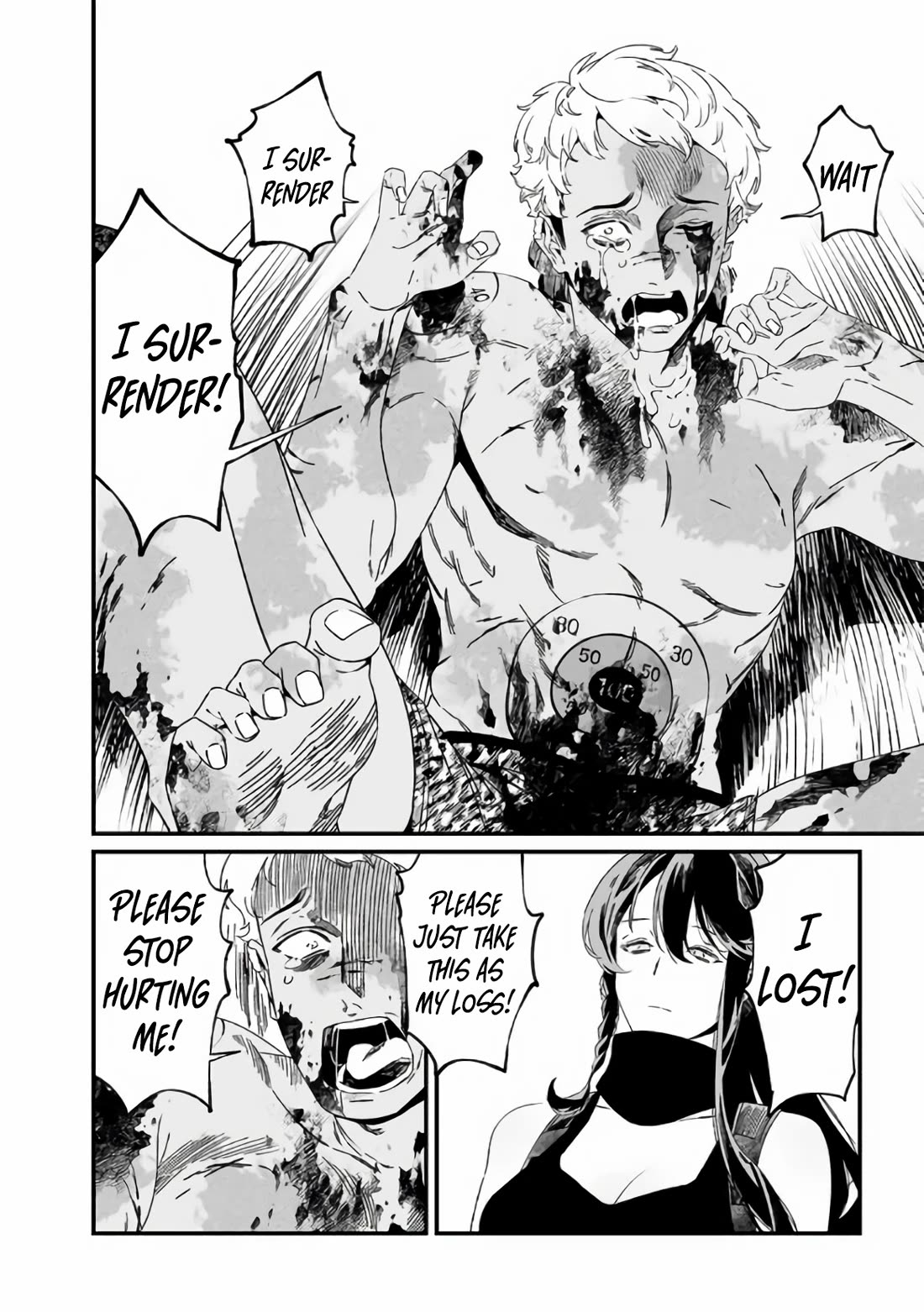 Maria no Danzai Chapter 31 page 7 - Chapter 31: The Darkness Of The Midsummer Night