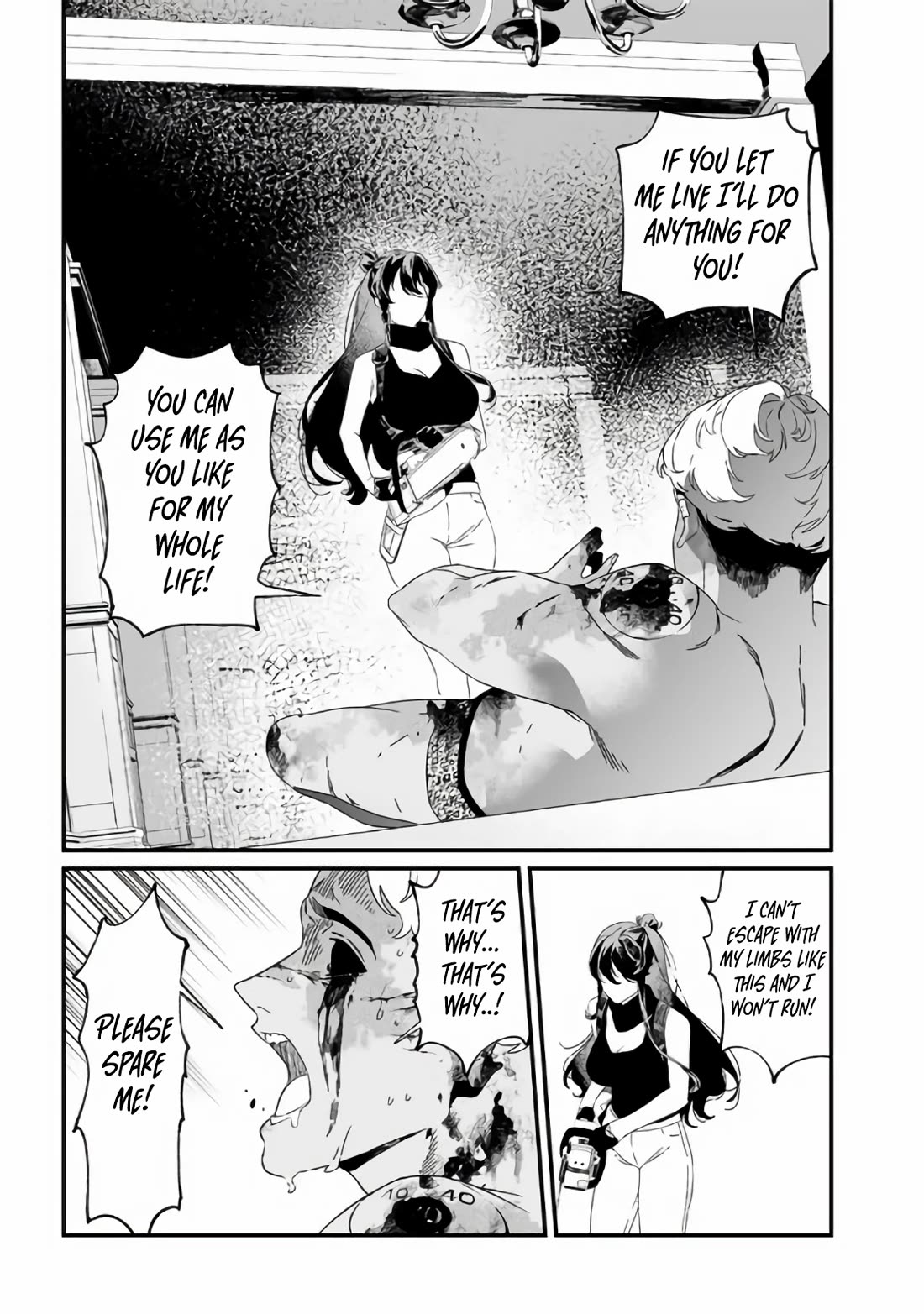 Maria no Danzai Chapter 31 page 8 - Chapter 31: The Darkness Of The Midsummer Night