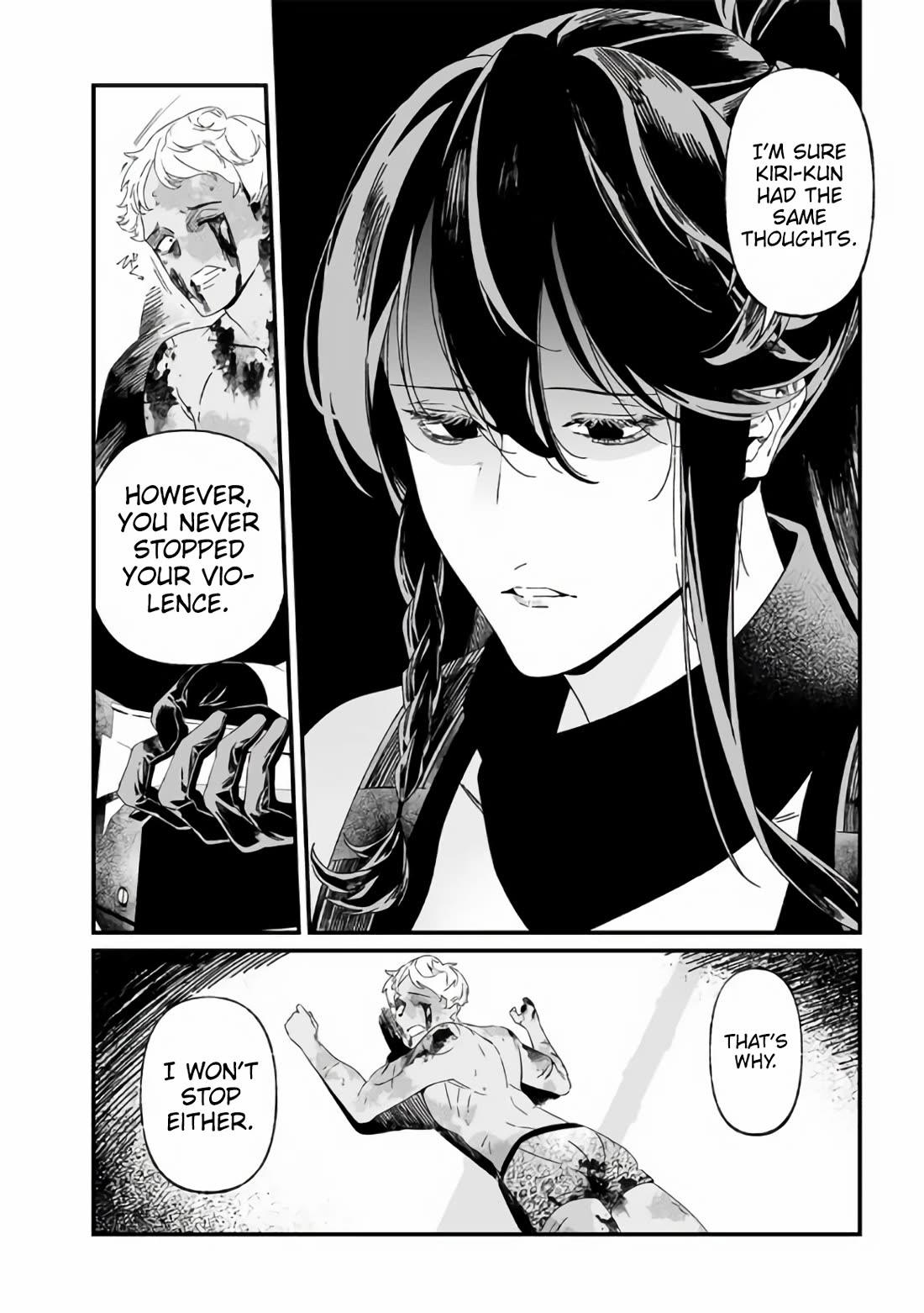 Maria no Danzai Chapter 31 page 9 - Chapter 31: The Darkness Of The Midsummer Night
