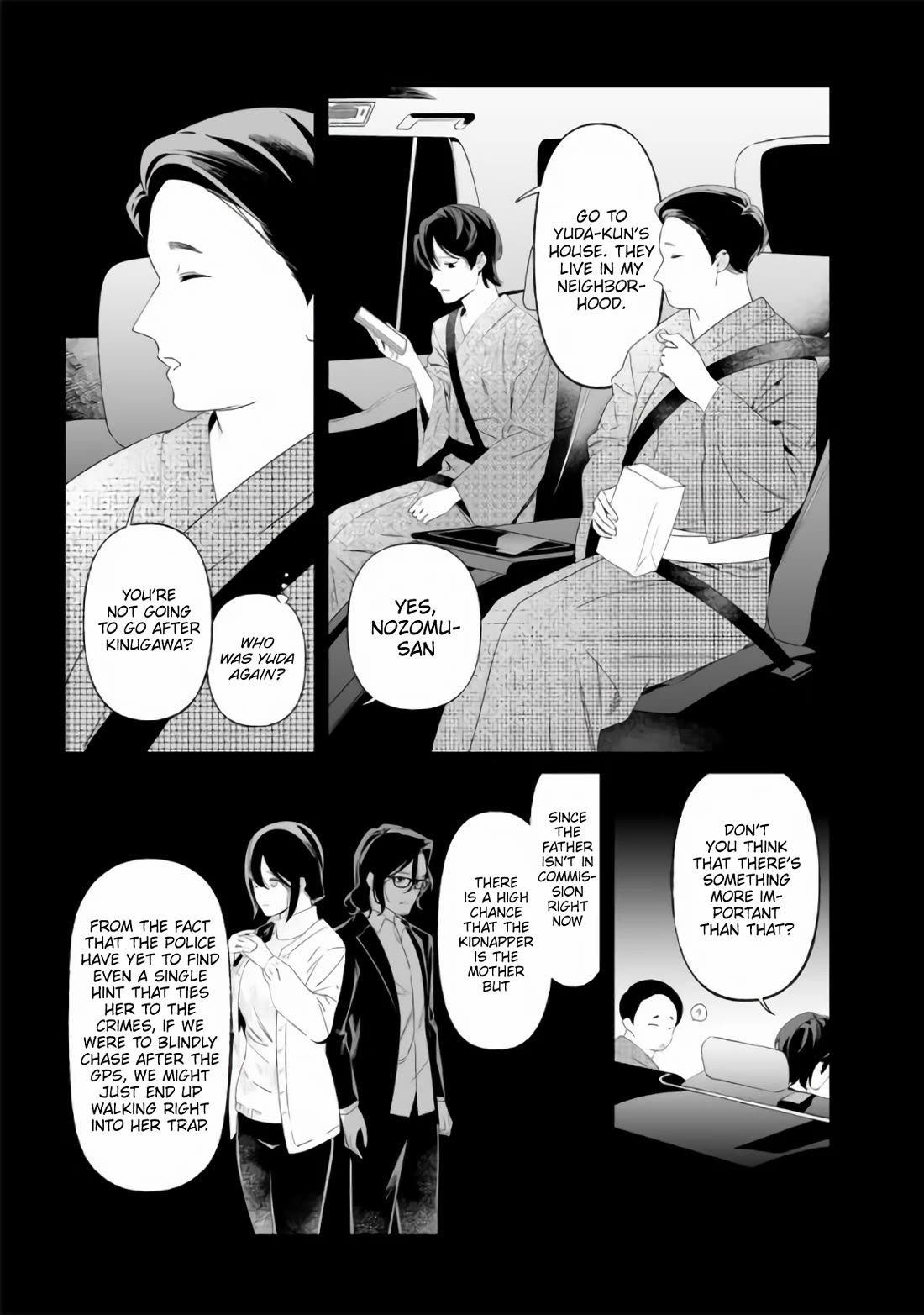 Maria no Danzai Chapter 32 page 10 - Chapter 32: Overtime