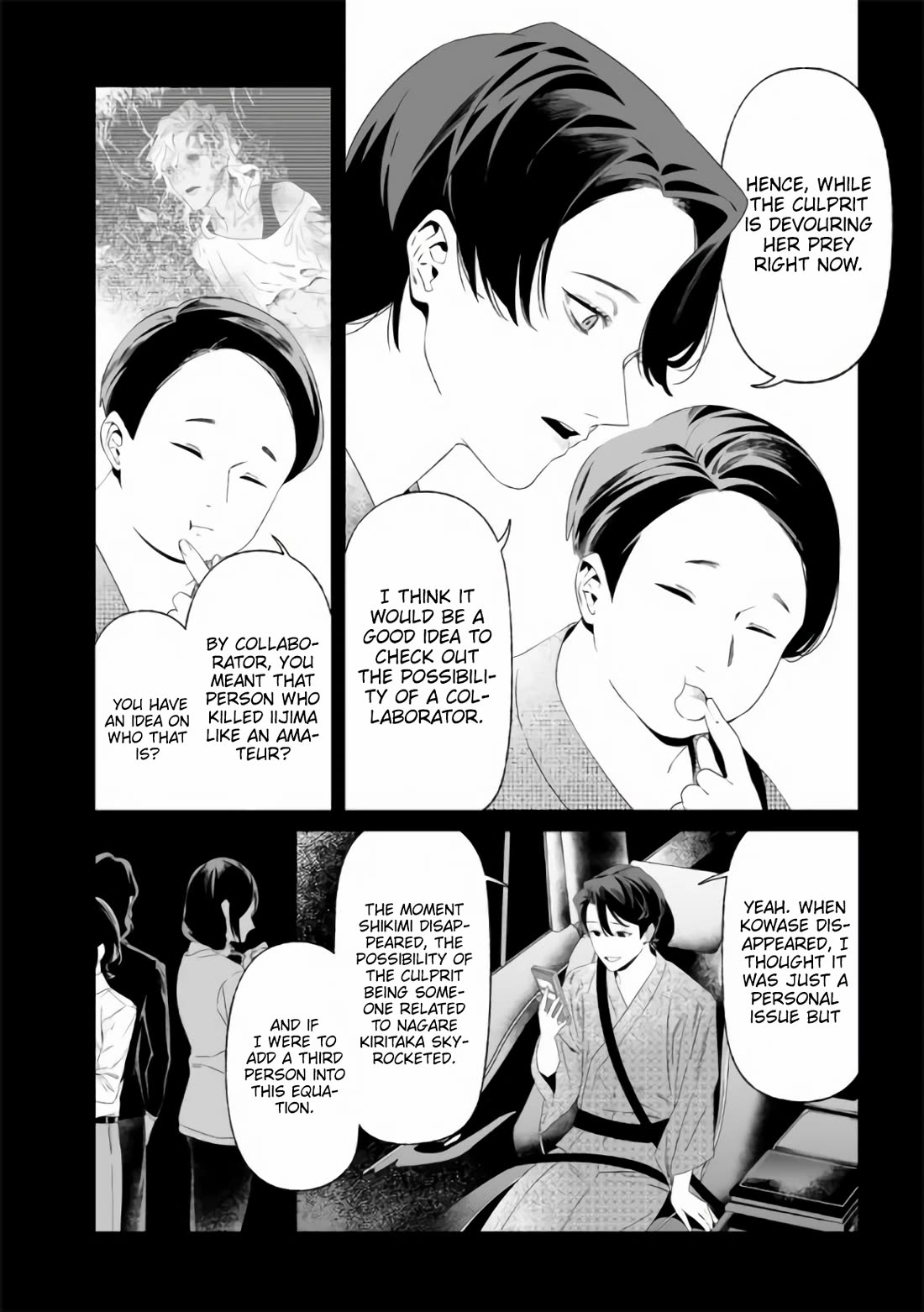 Maria no Danzai Chapter 32 page 11 - Chapter 32: Overtime