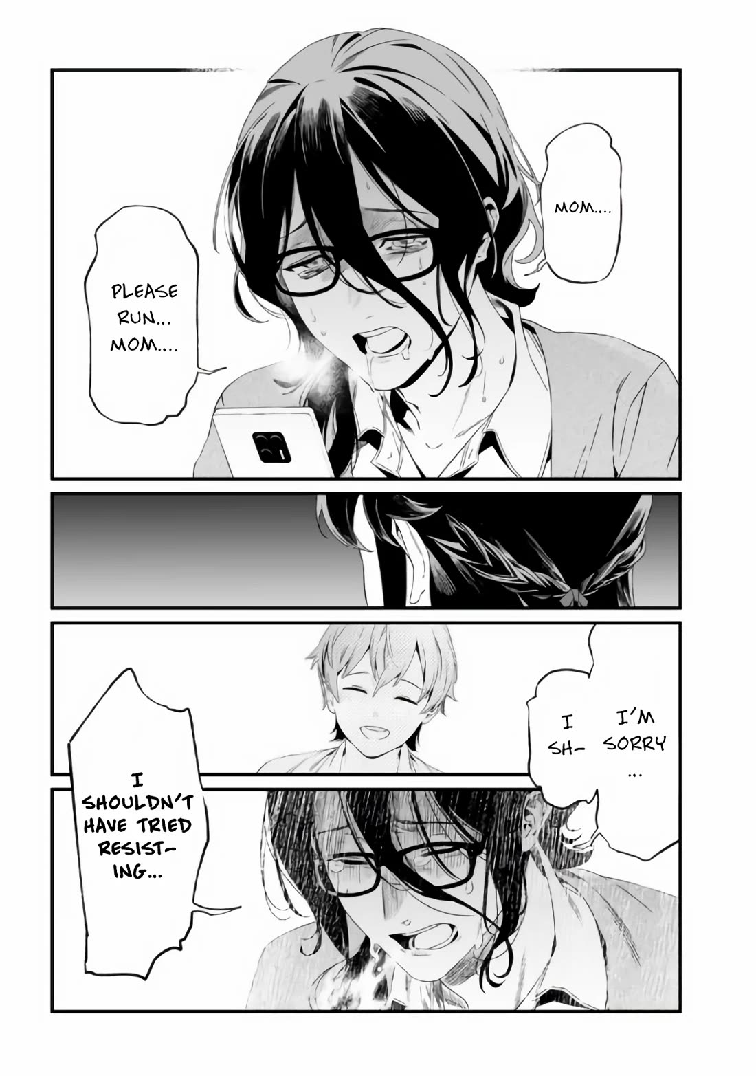 Maria no Danzai Chapter 32 page 16 - Chapter 32: Overtime