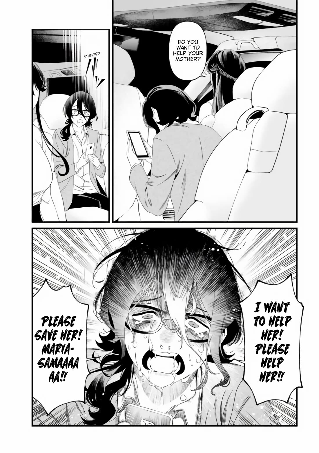 Maria no Danzai Chapter 32 page 17 - Chapter 32: Overtime