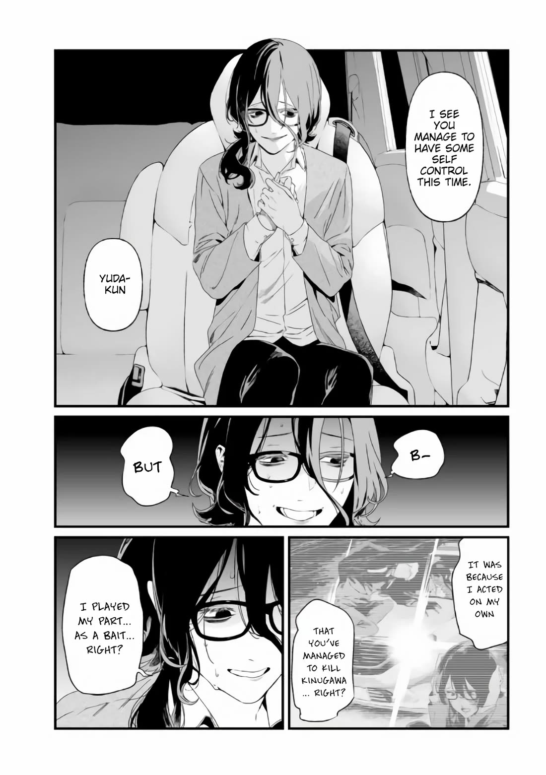 Maria no Danzai Chapter 32 page 3 - Chapter 32: Overtime