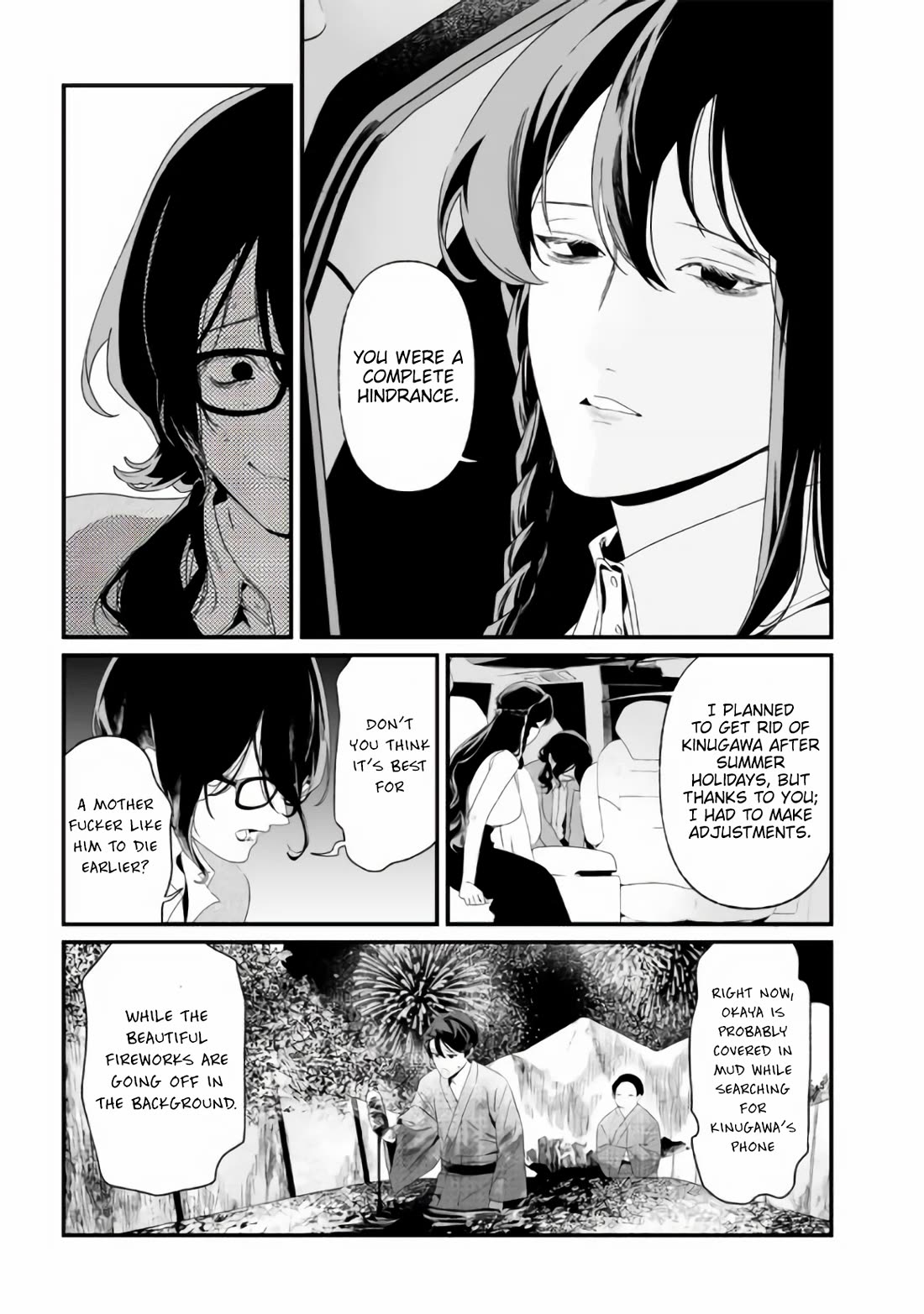 Maria no Danzai Chapter 32 page 4 - Chapter 32: Overtime