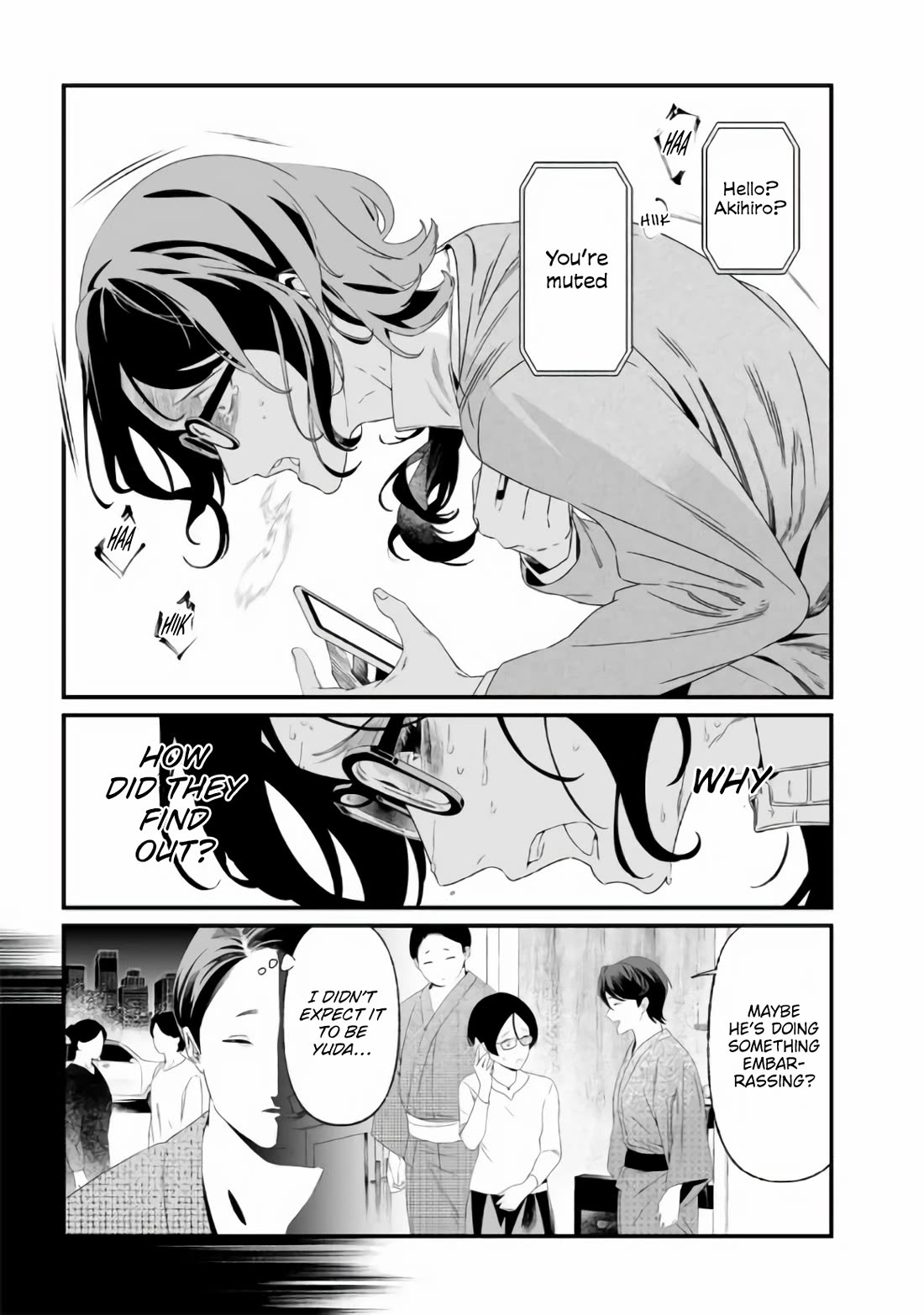 Maria no Danzai Chapter 32 page 8 - Chapter 32: Overtime
