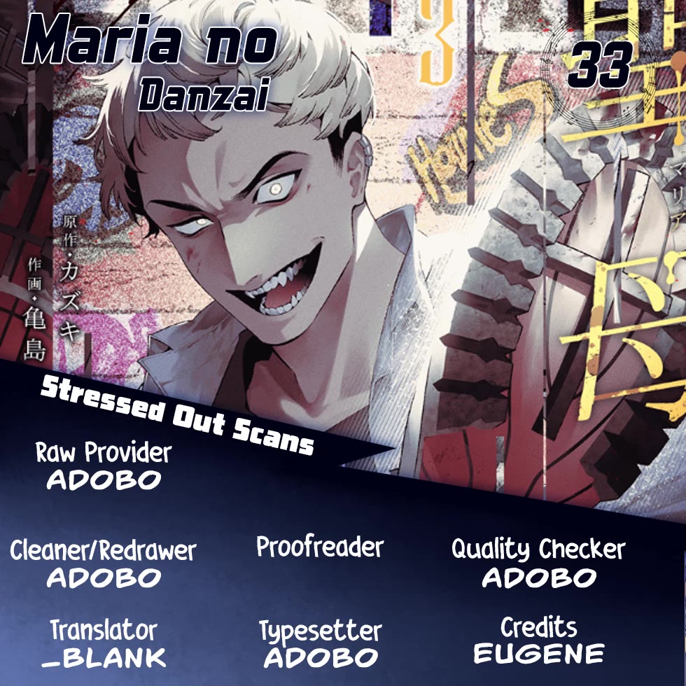 Maria no Danzai Chapter 33 page 1 - Chapter 33: King's Gambit