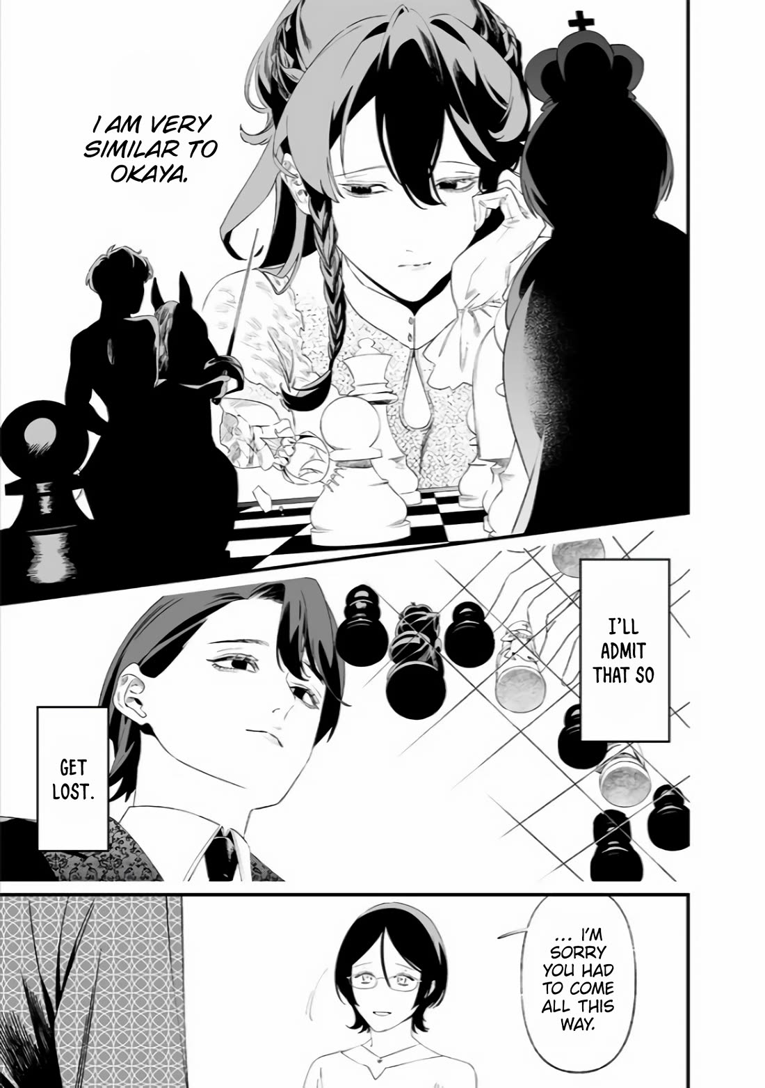 Maria no Danzai Chapter 33 page 12 - Chapter 33: King's Gambit