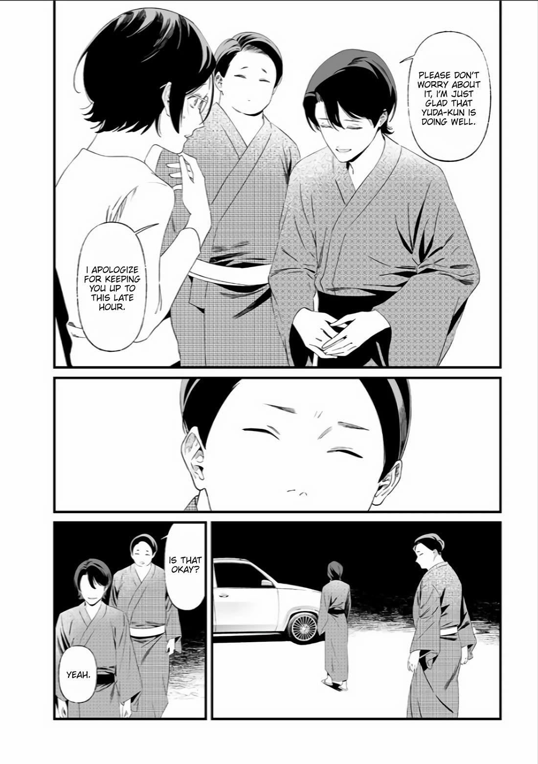 Maria no Danzai Chapter 33 page 13 - Chapter 33: King's Gambit
