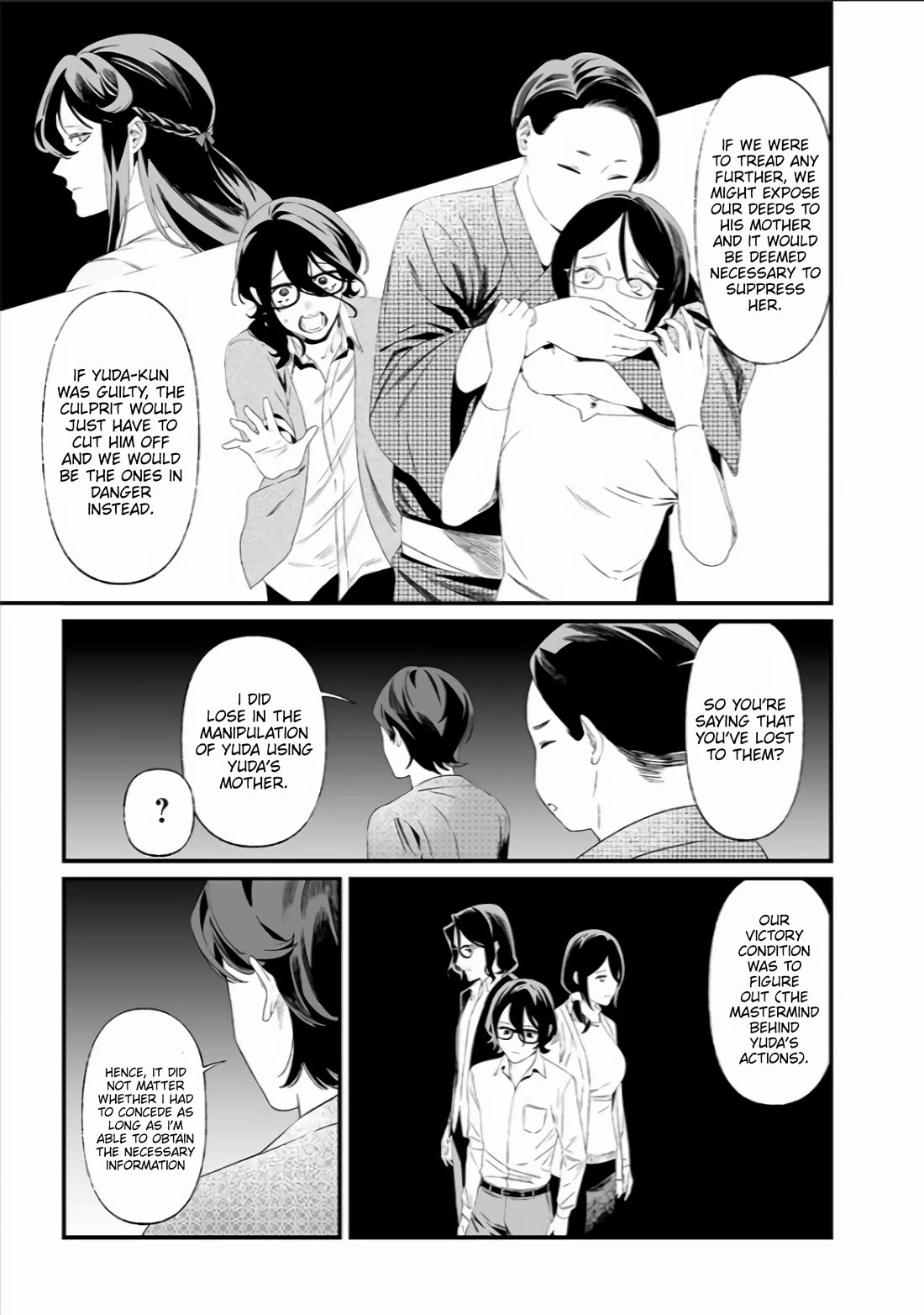 Maria no Danzai Chapter 33 page 14 - Chapter 33: King's Gambit