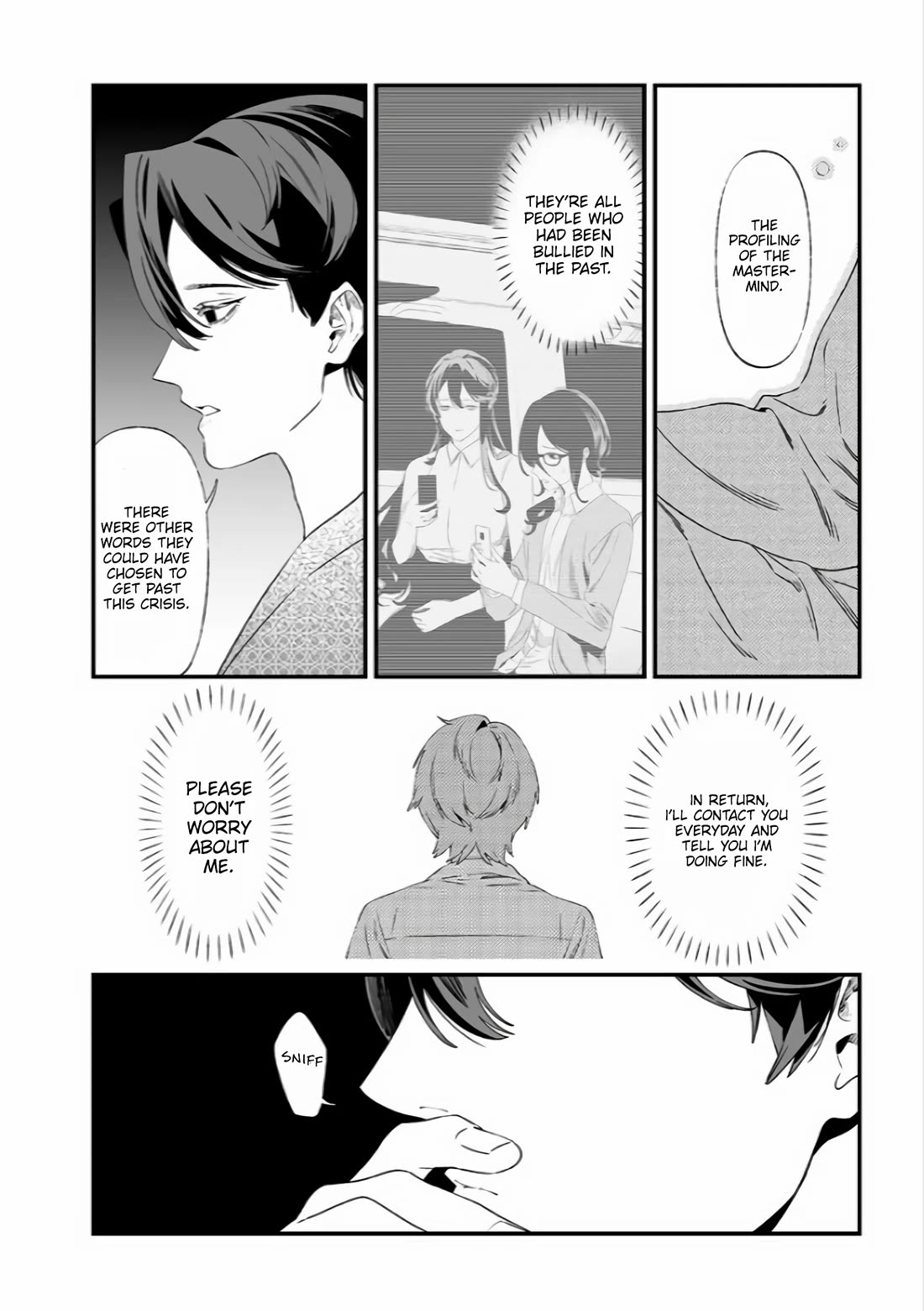 Maria no Danzai Chapter 33 page 15 - Chapter 33: King's Gambit