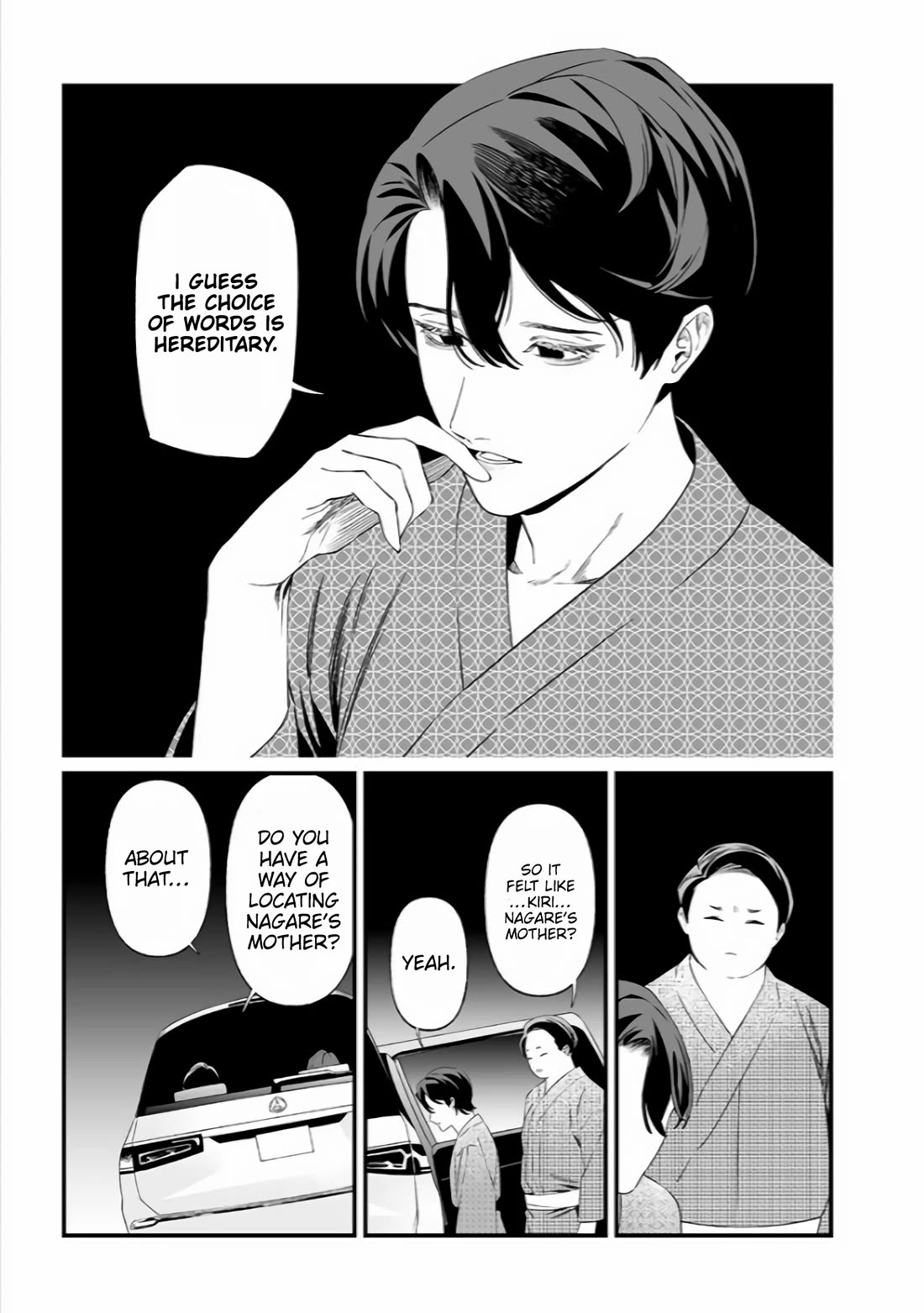 Maria no Danzai Chapter 33 page 16 - Chapter 33: King's Gambit