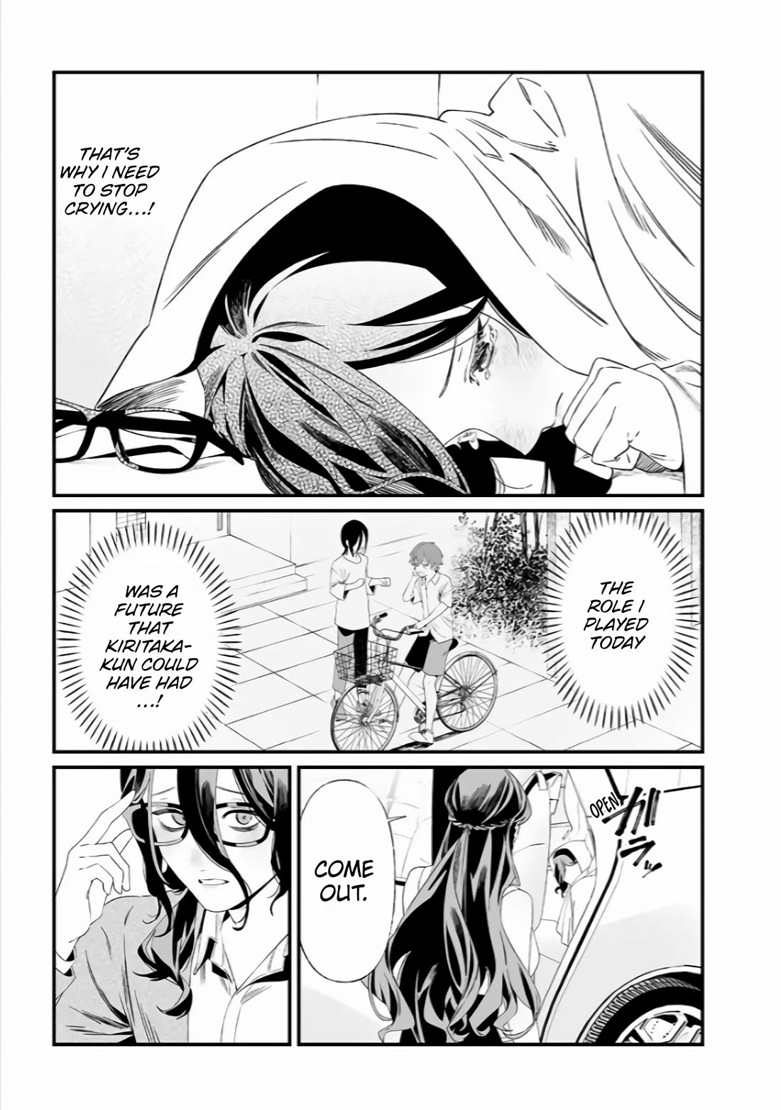 Maria no Danzai Chapter 33 page 18 - Chapter 33: King's Gambit