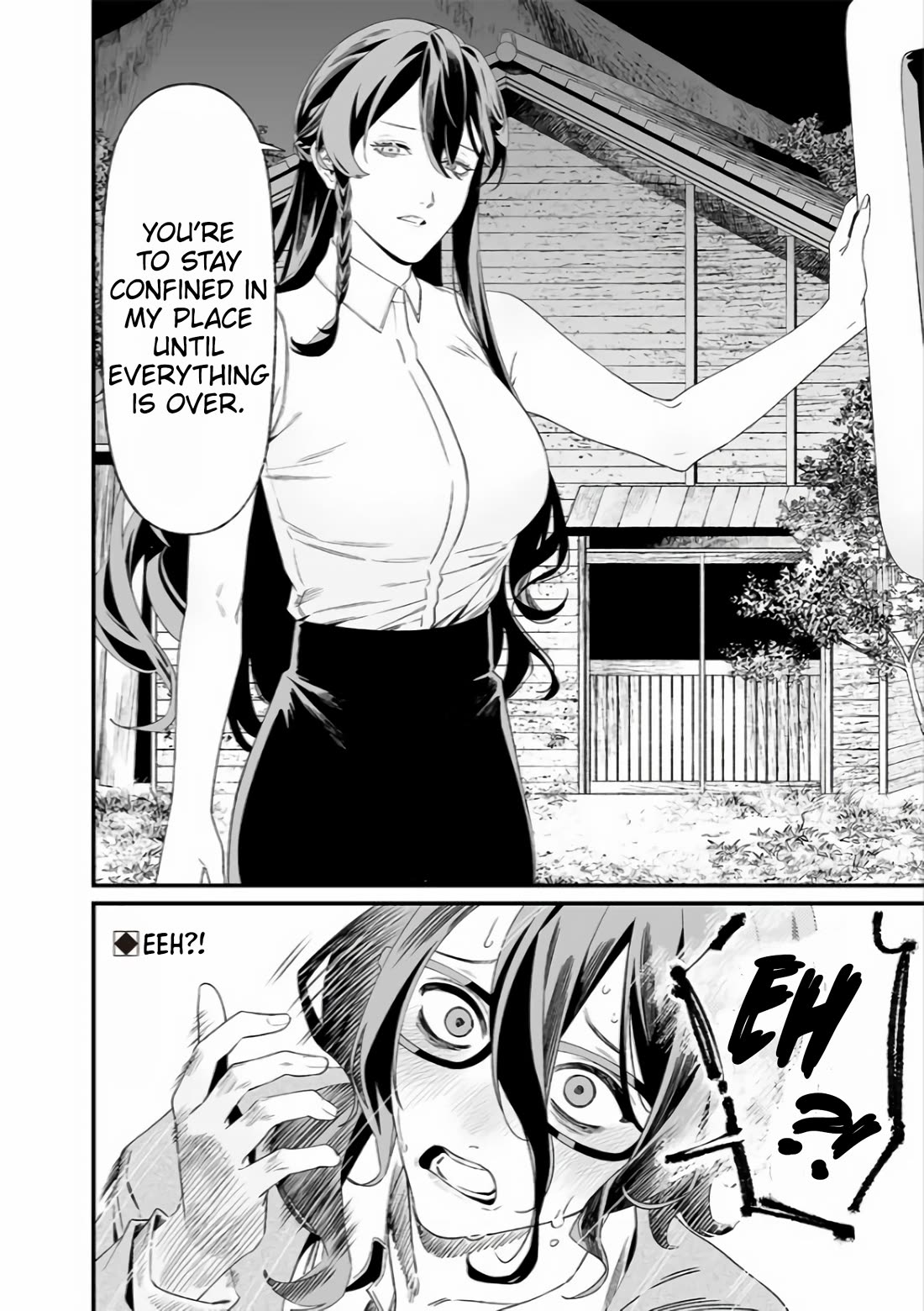 Maria no Danzai Chapter 33 page 19 - Chapter 33: King's Gambit