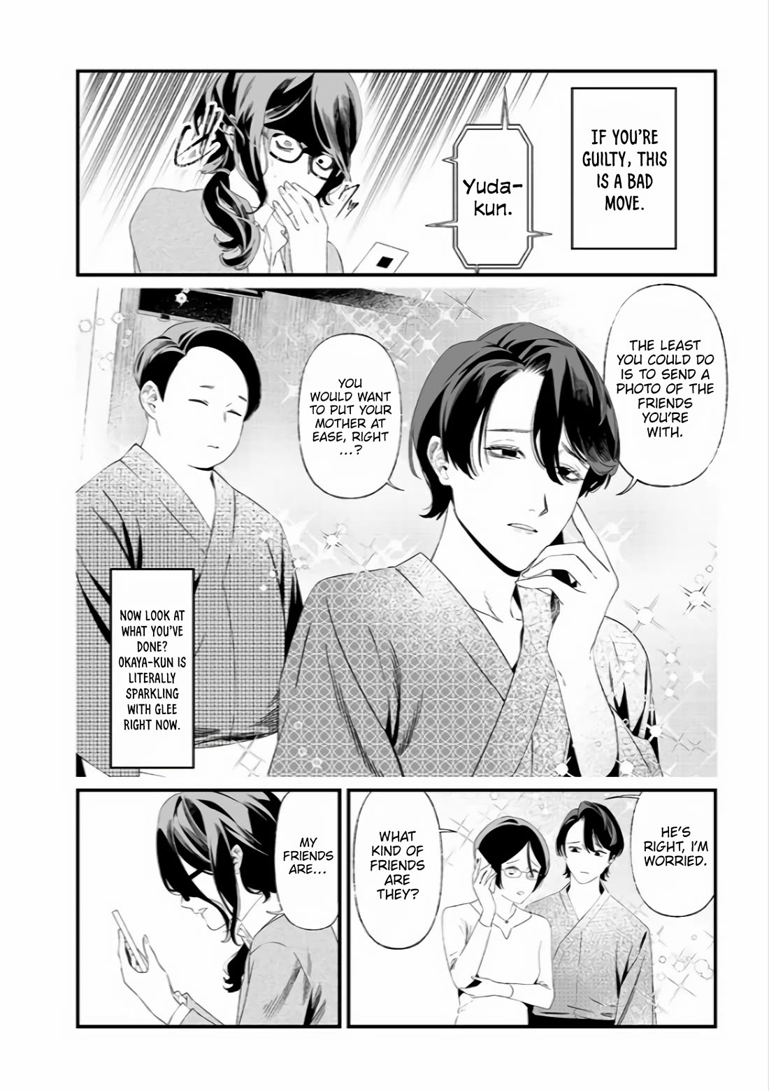 Maria no Danzai Chapter 33 page 7 - Chapter 33: King's Gambit