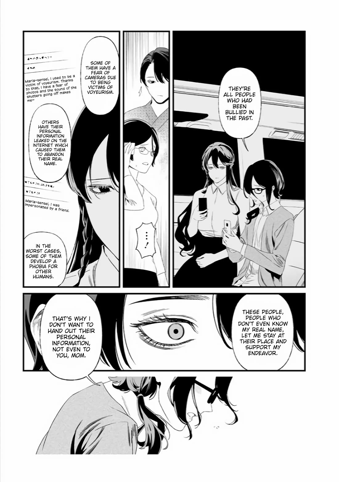 Maria no Danzai Chapter 33 page 8 - Chapter 33: King's Gambit