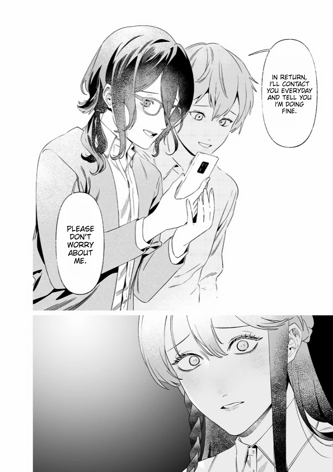Maria no Danzai Chapter 33 page 9 - Chapter 33: King's Gambit