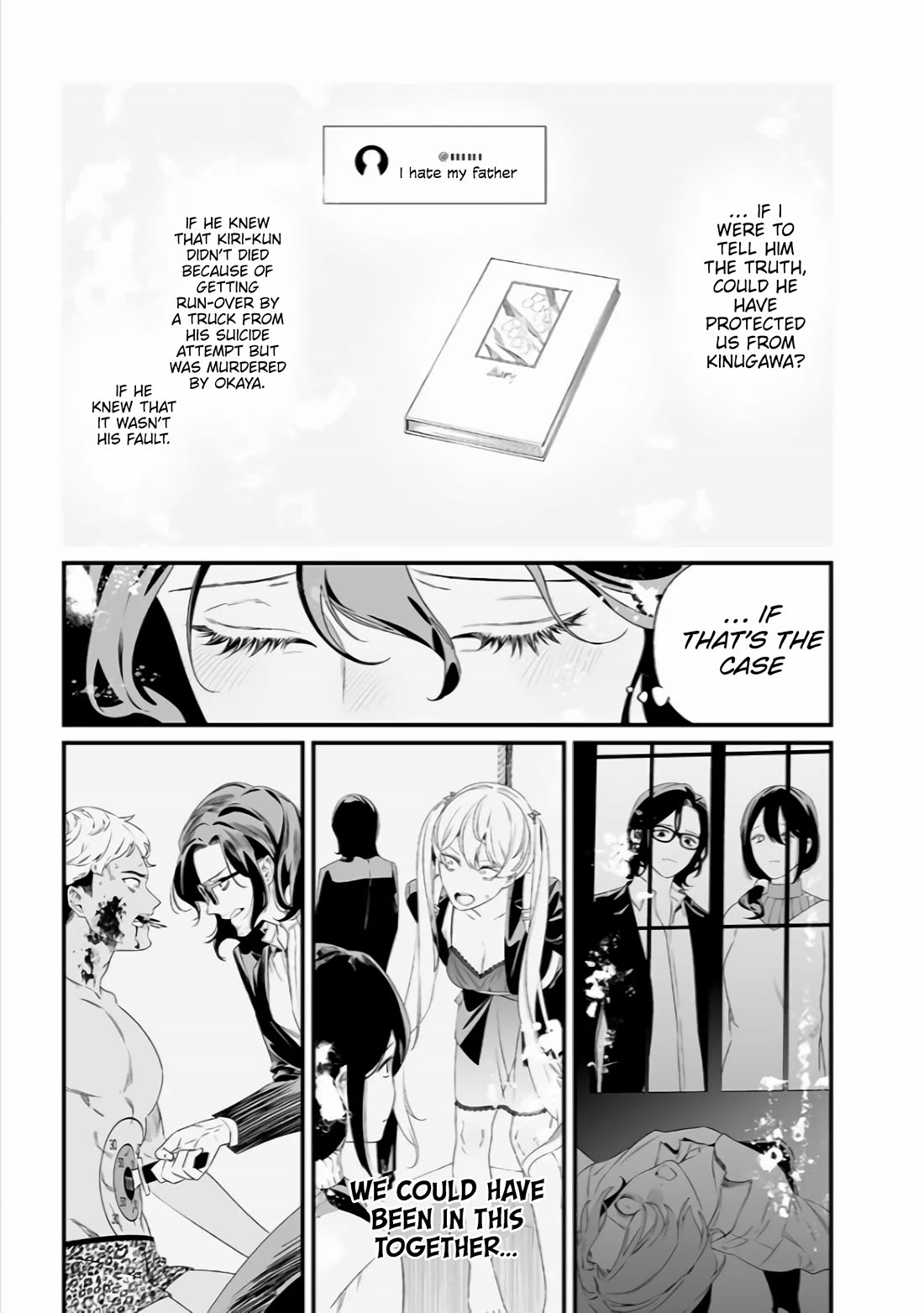 Maria no Danzai Chapter 34 page 16 - Chapter 34: First Night In Captivity