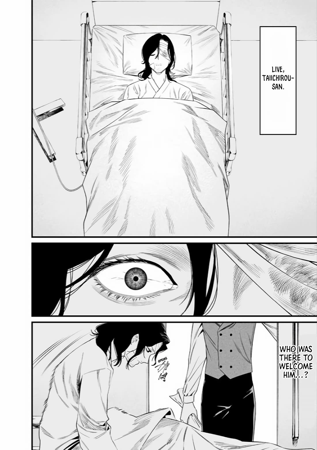 Maria no Danzai Chapter 34 page 19 - Chapter 34: First Night In Captivity