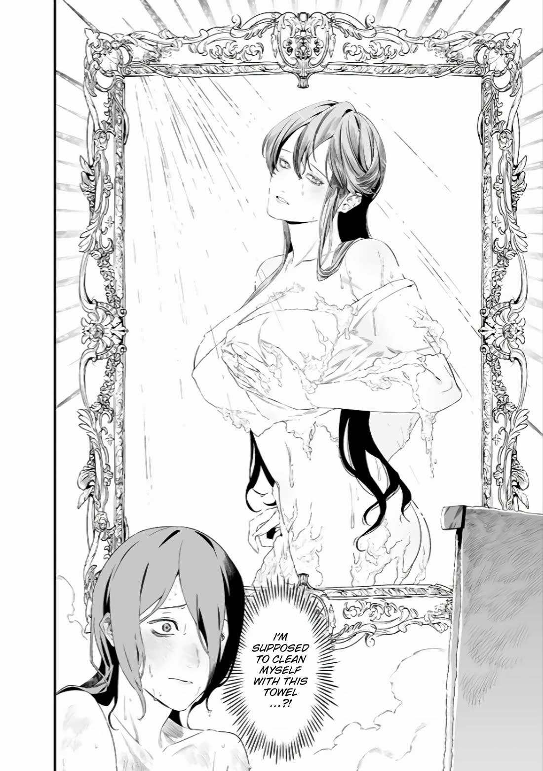 Maria no Danzai Chapter 34 page 3 - Chapter 34: First Night In Captivity