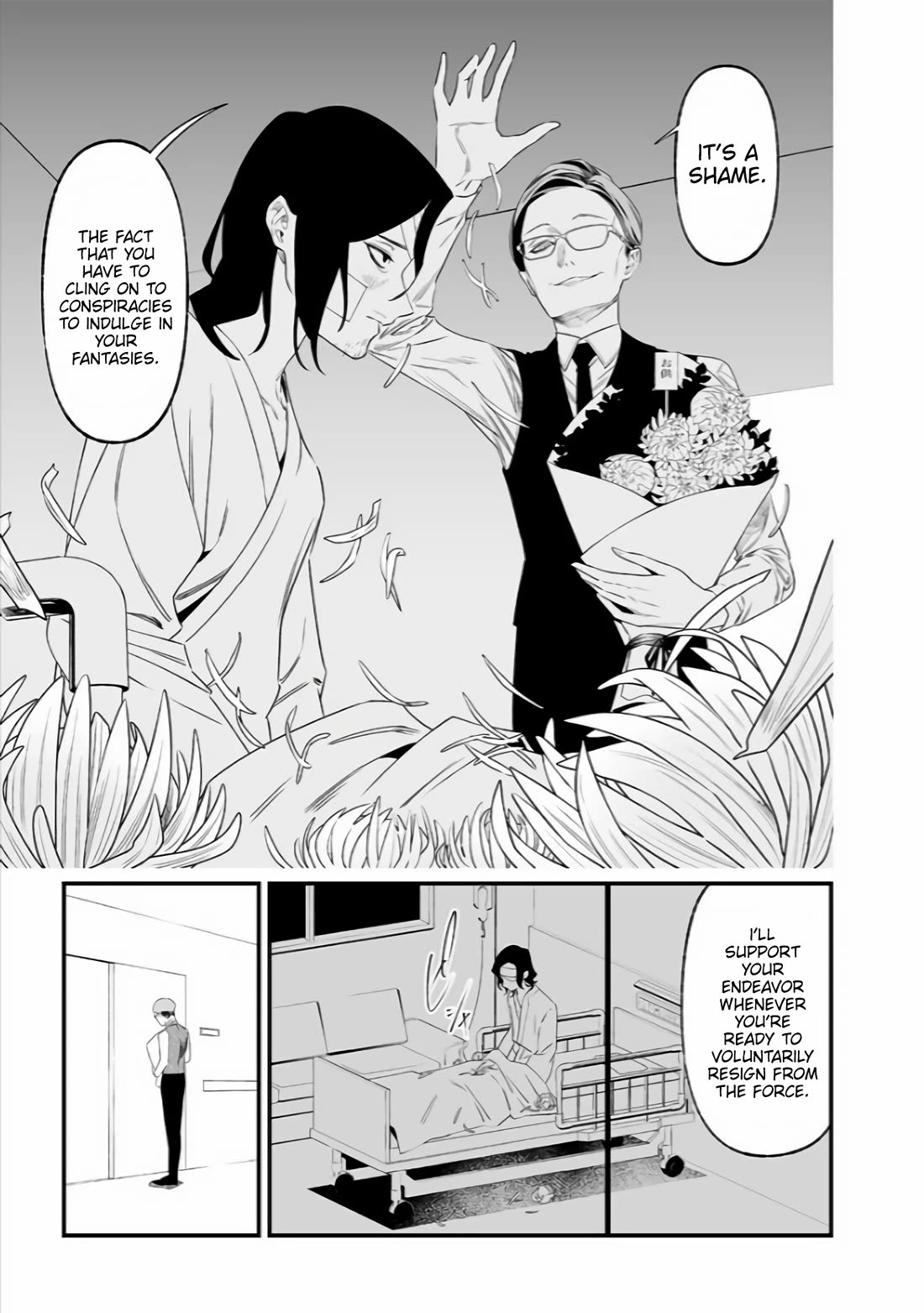 Maria no Danzai Chapter 35 page 10 - Chapter 35: Marionette