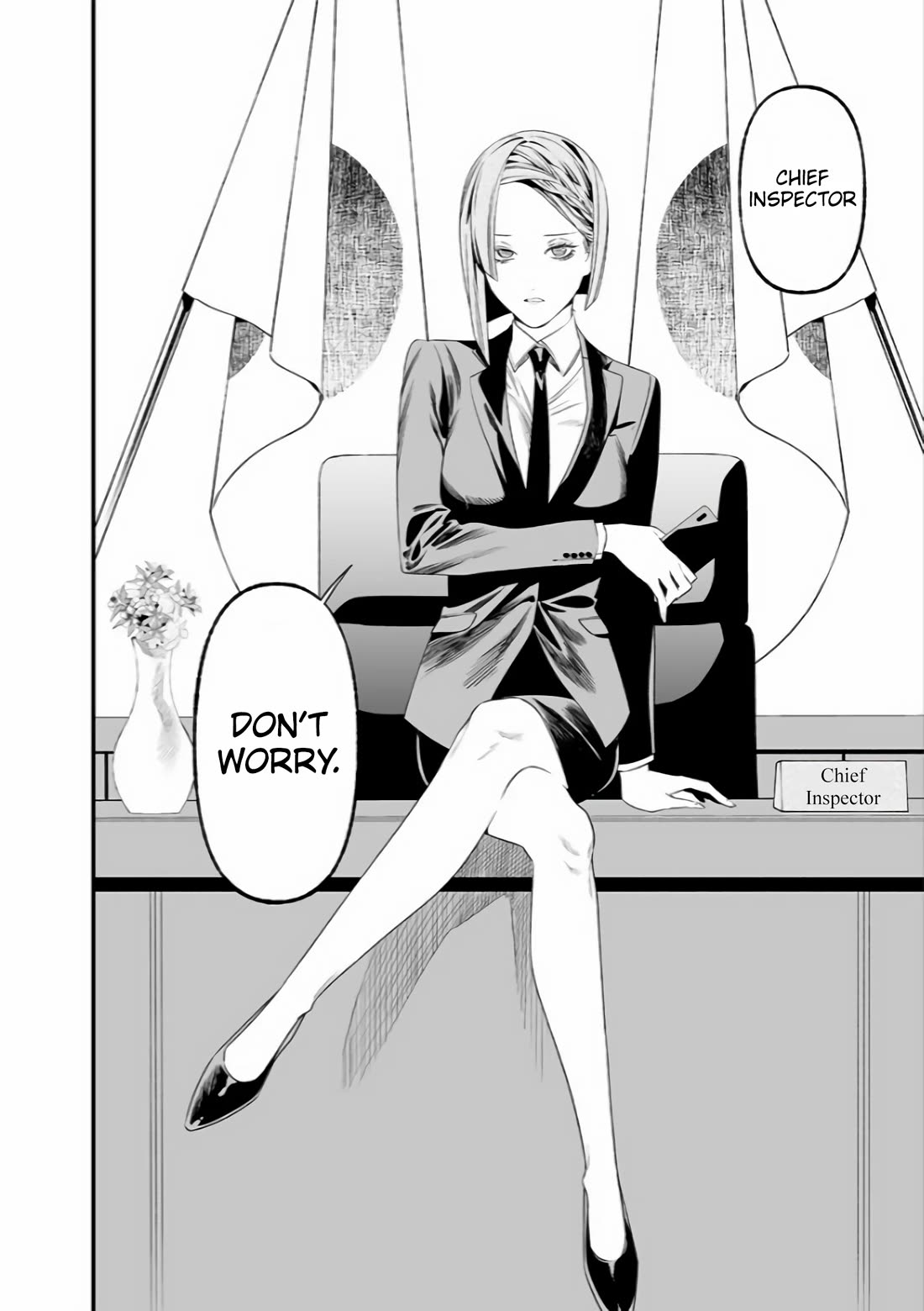 Maria no Danzai Chapter 35 page 13 - Chapter 35: Marionette