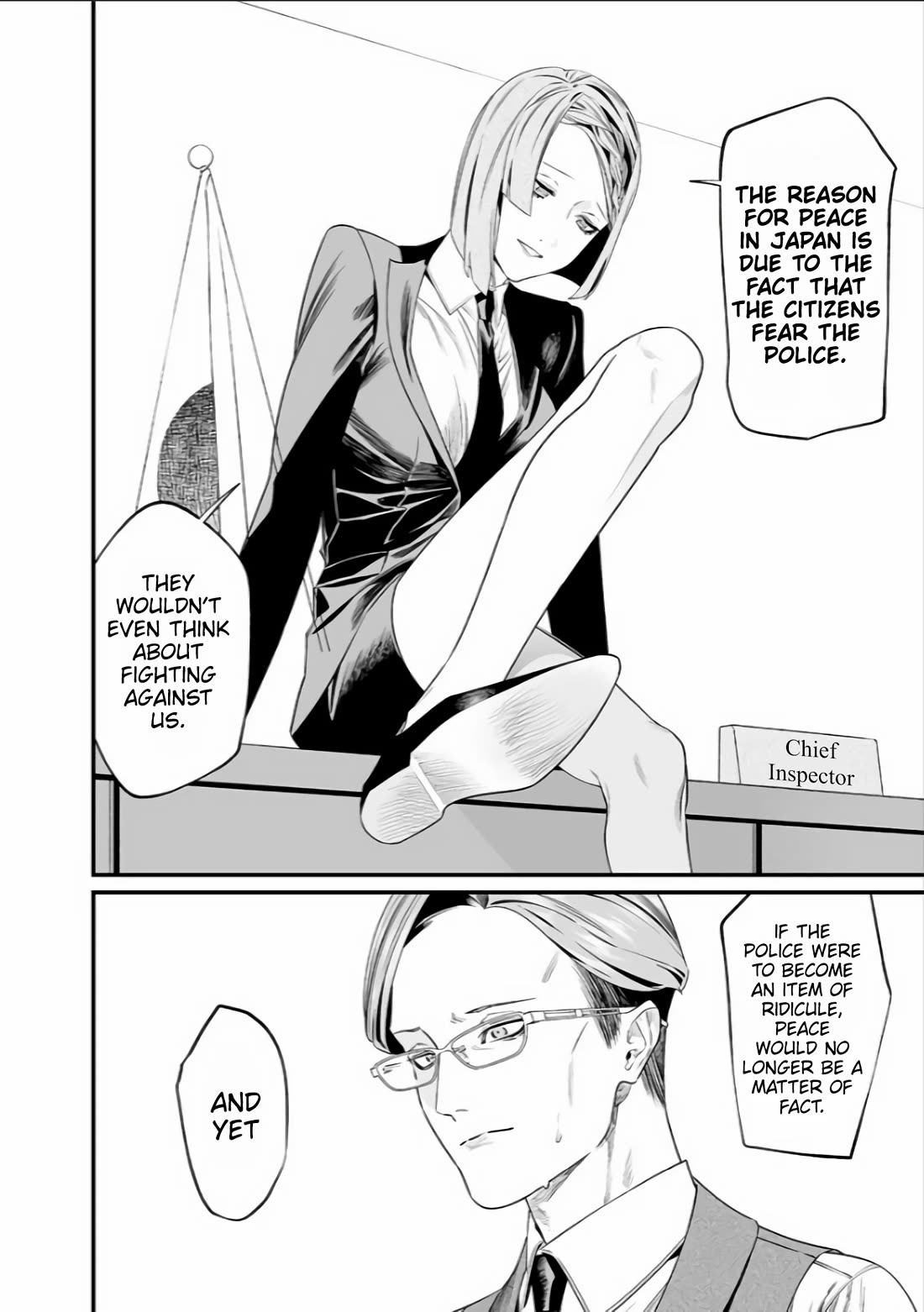 Maria no Danzai Chapter 35 page 15 - Chapter 35: Marionette