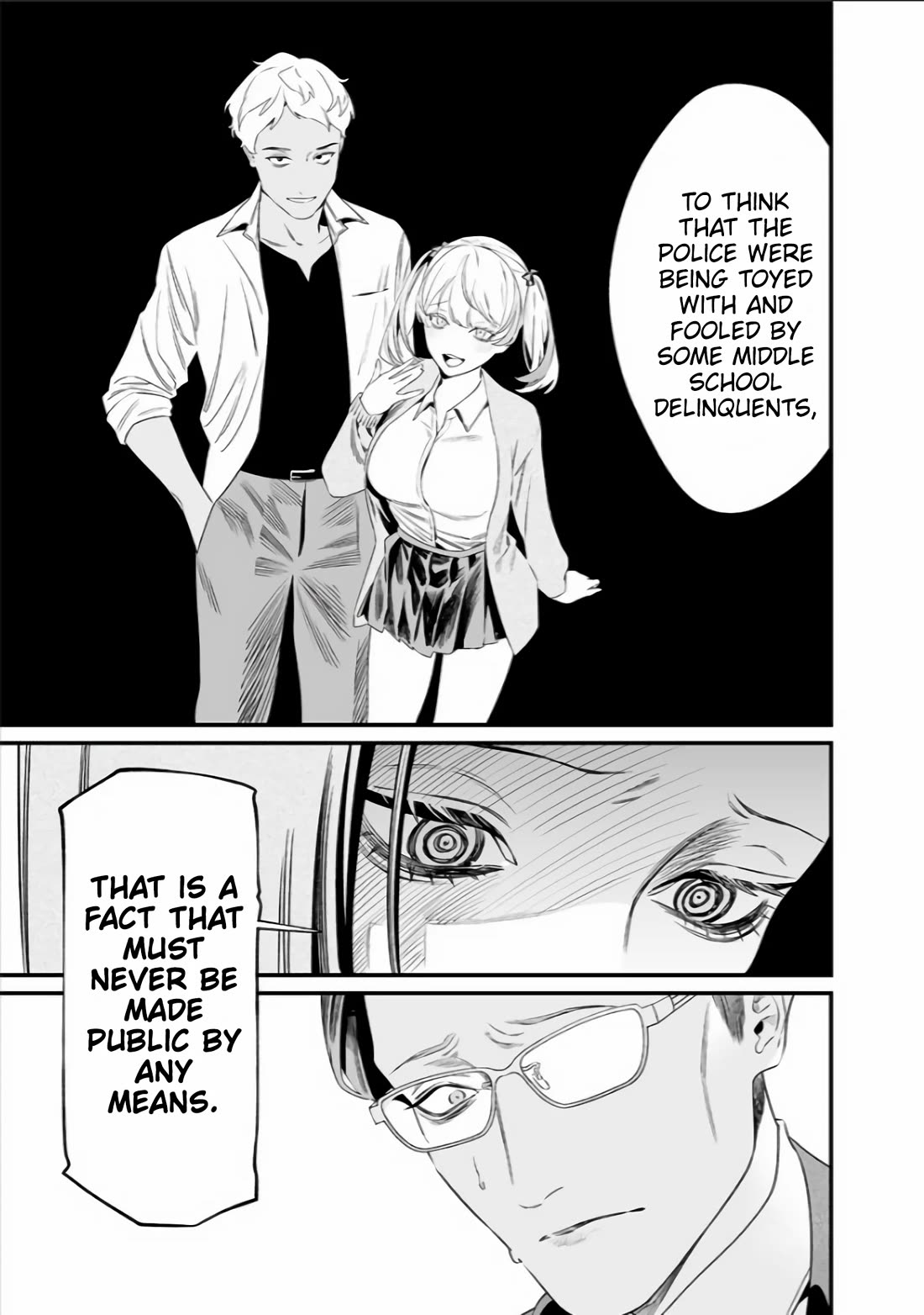 Maria no Danzai Chapter 35 page 16 - Chapter 35: Marionette