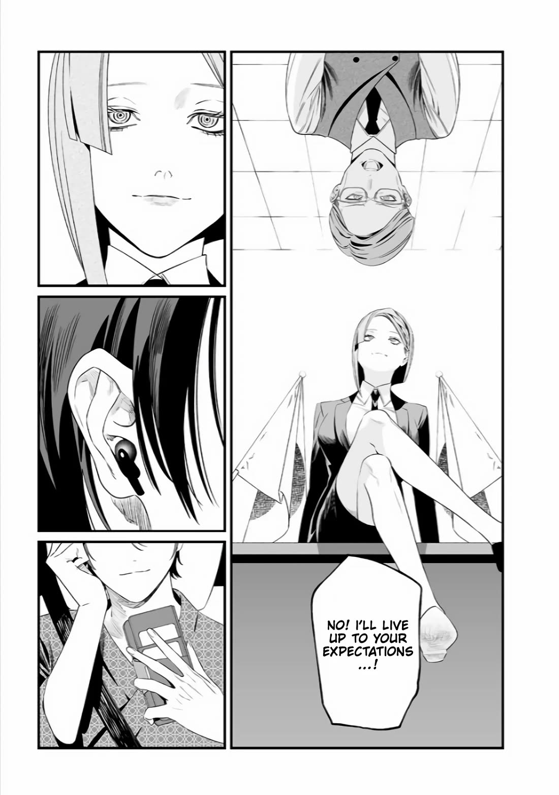 Maria no Danzai Chapter 35 page 18 - Chapter 35: Marionette