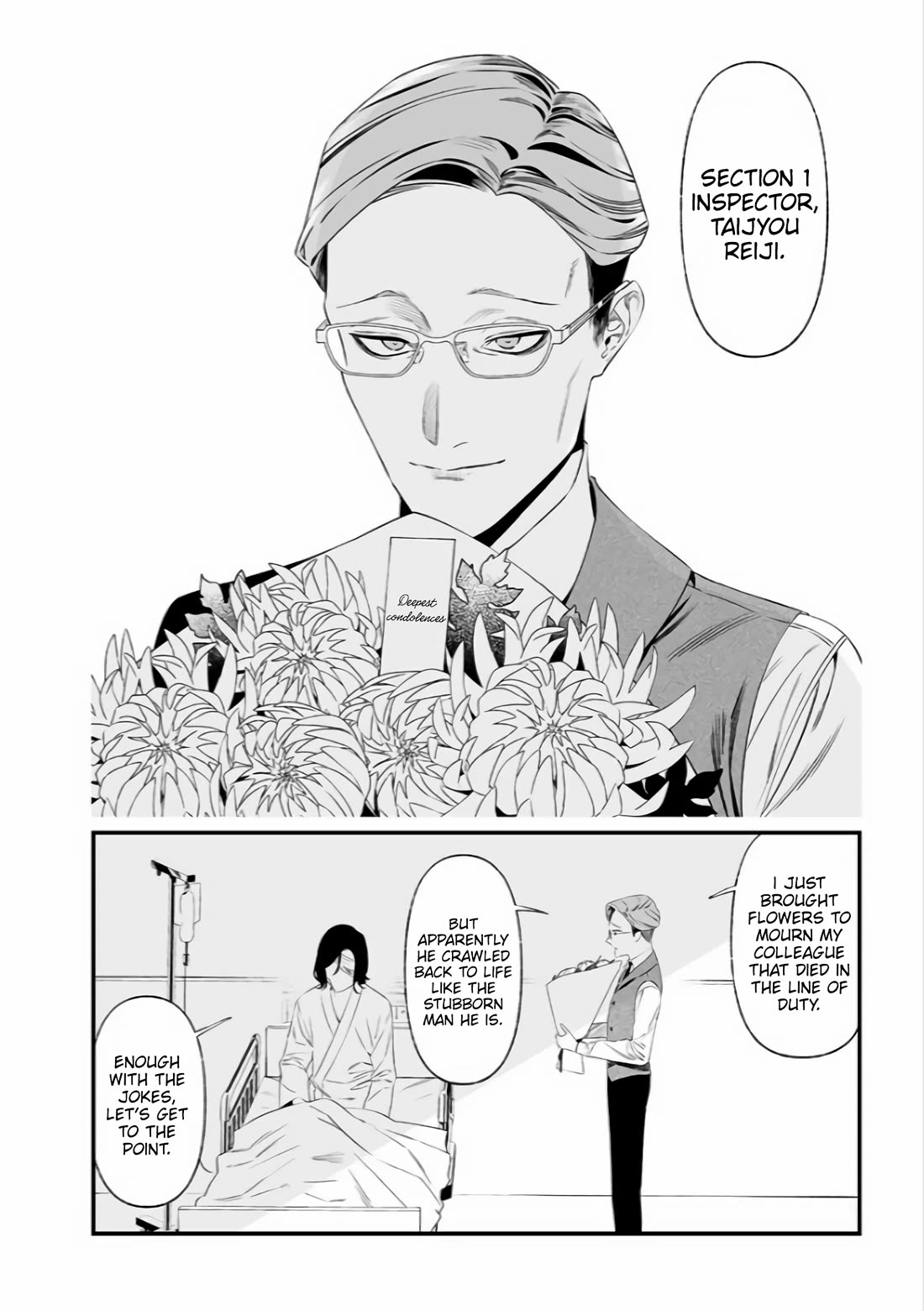 Maria no Danzai Chapter 35 page 3 - Chapter 35: Marionette