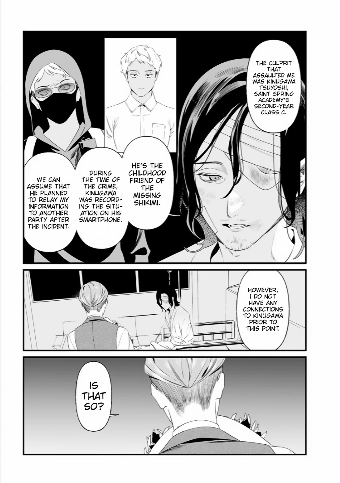 Maria no Danzai Chapter 35 page 4 - Chapter 35: Marionette