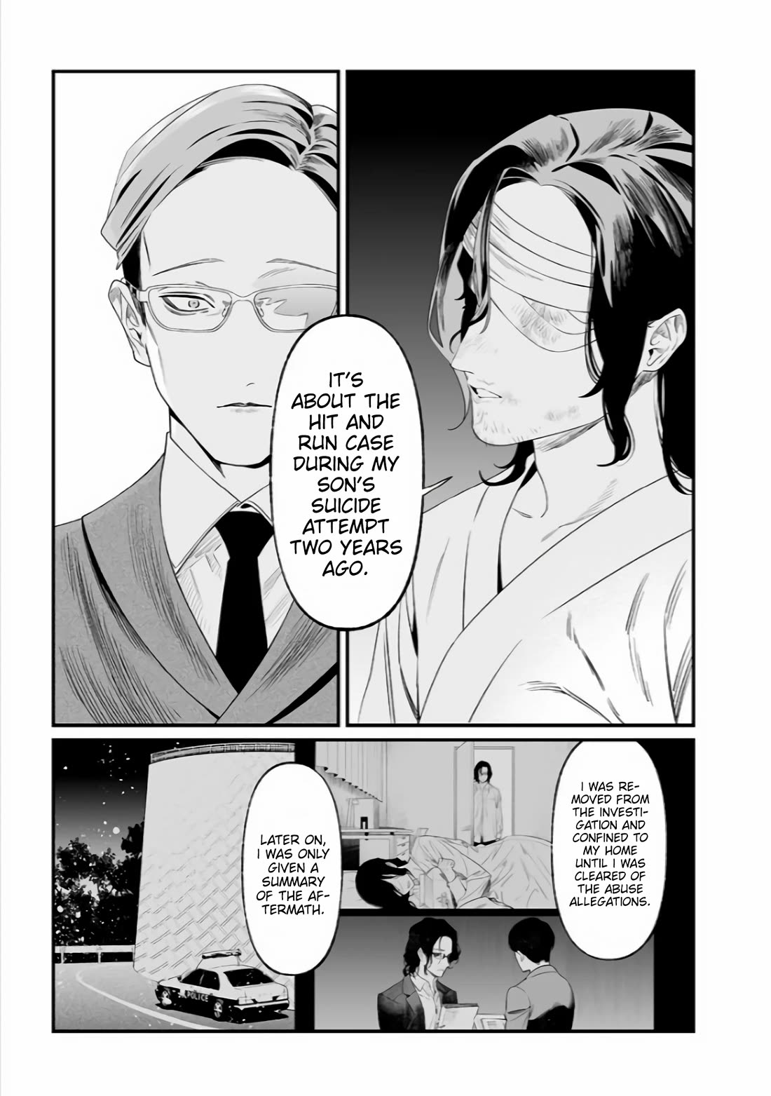 Maria no Danzai Chapter 35 page 6 - Chapter 35: Marionette