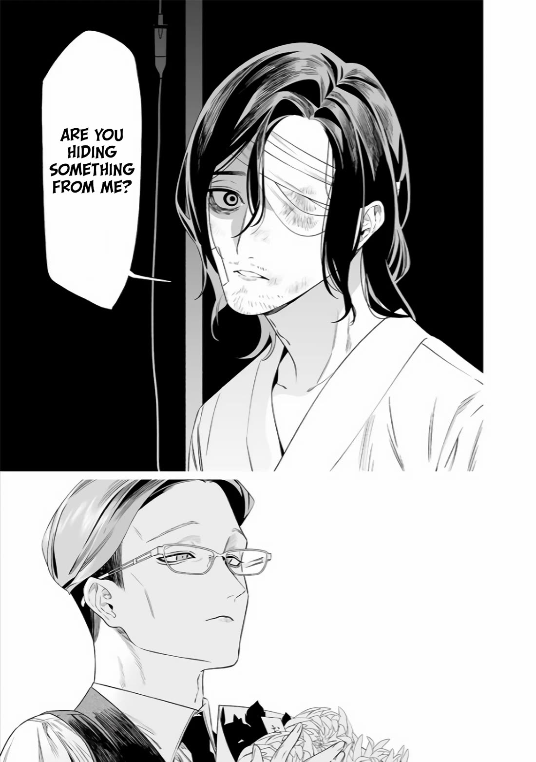 Maria no Danzai Chapter 35 page 8 - Chapter 35: Marionette