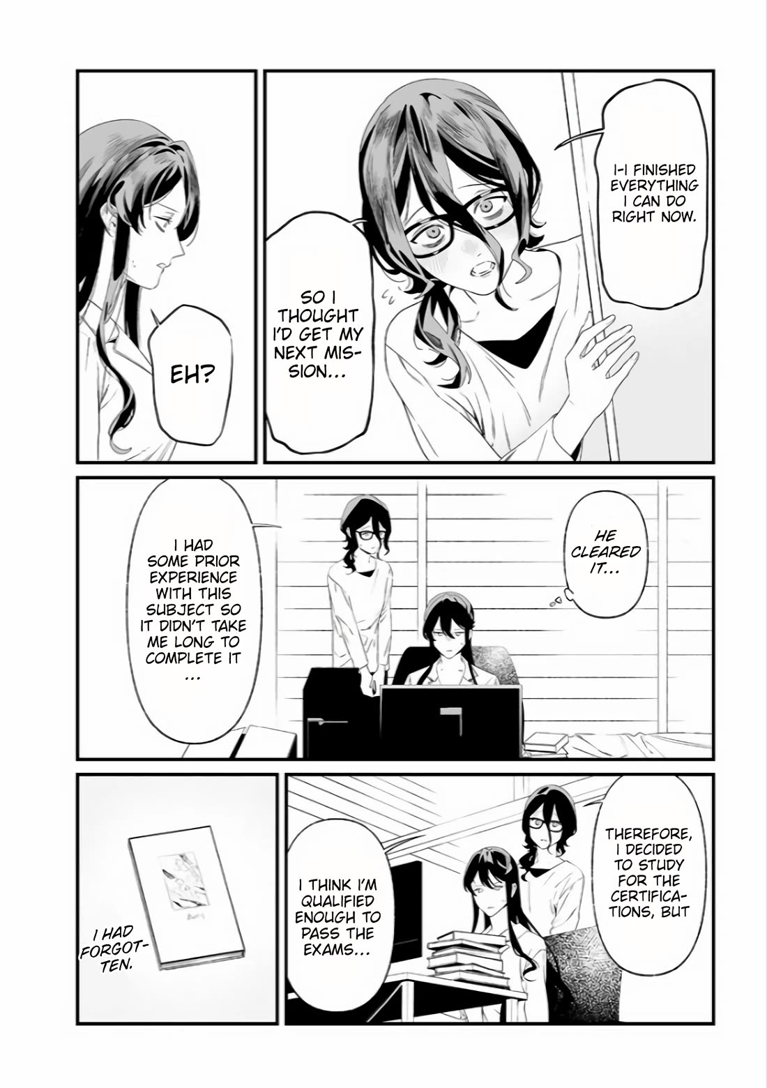 Maria no Danzai Chapter 36 page 13 - Chapter 36: The Daily Life of the Two