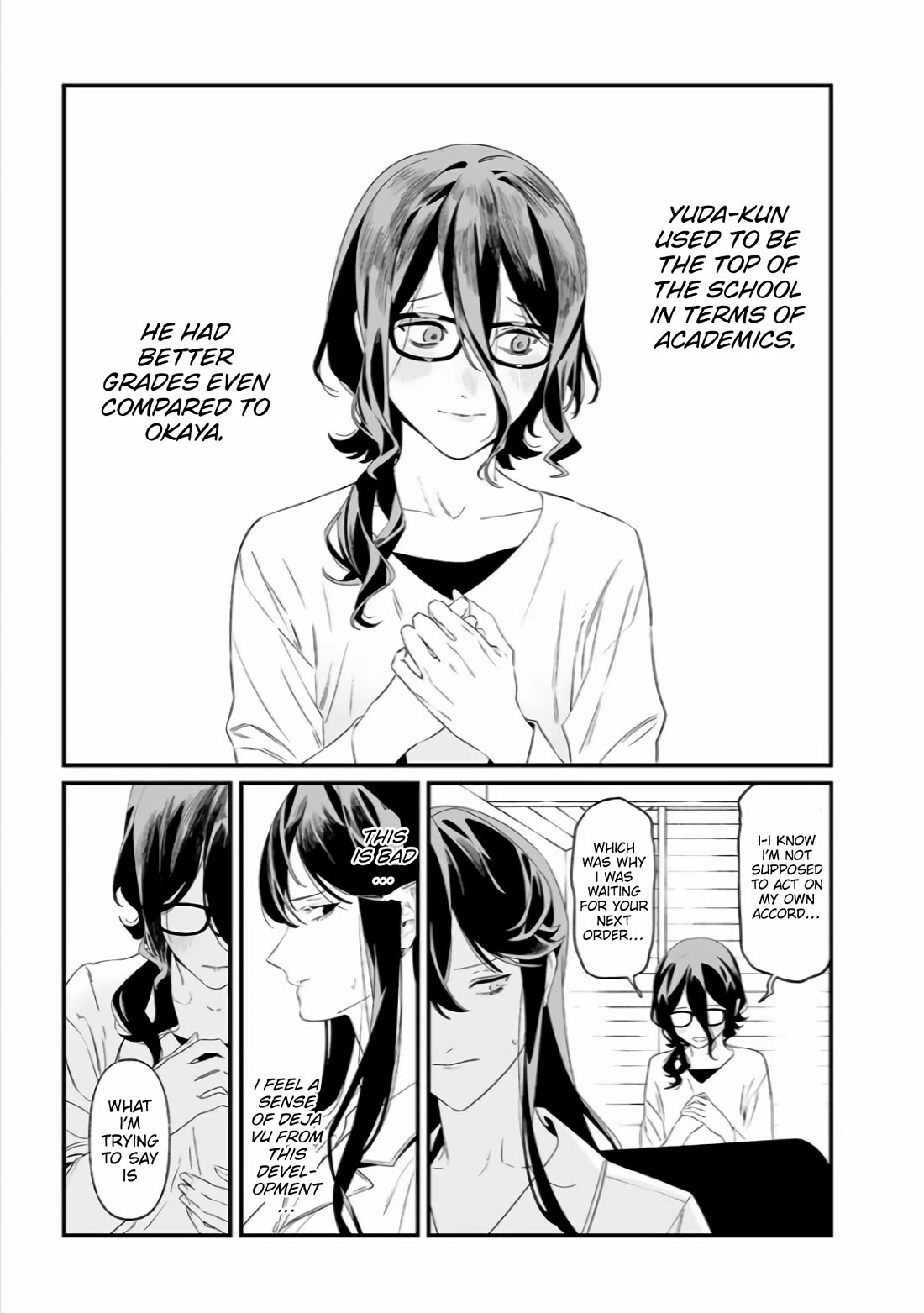 Maria no Danzai Chapter 36 page 14 - Chapter 36: The Daily Life of the Two