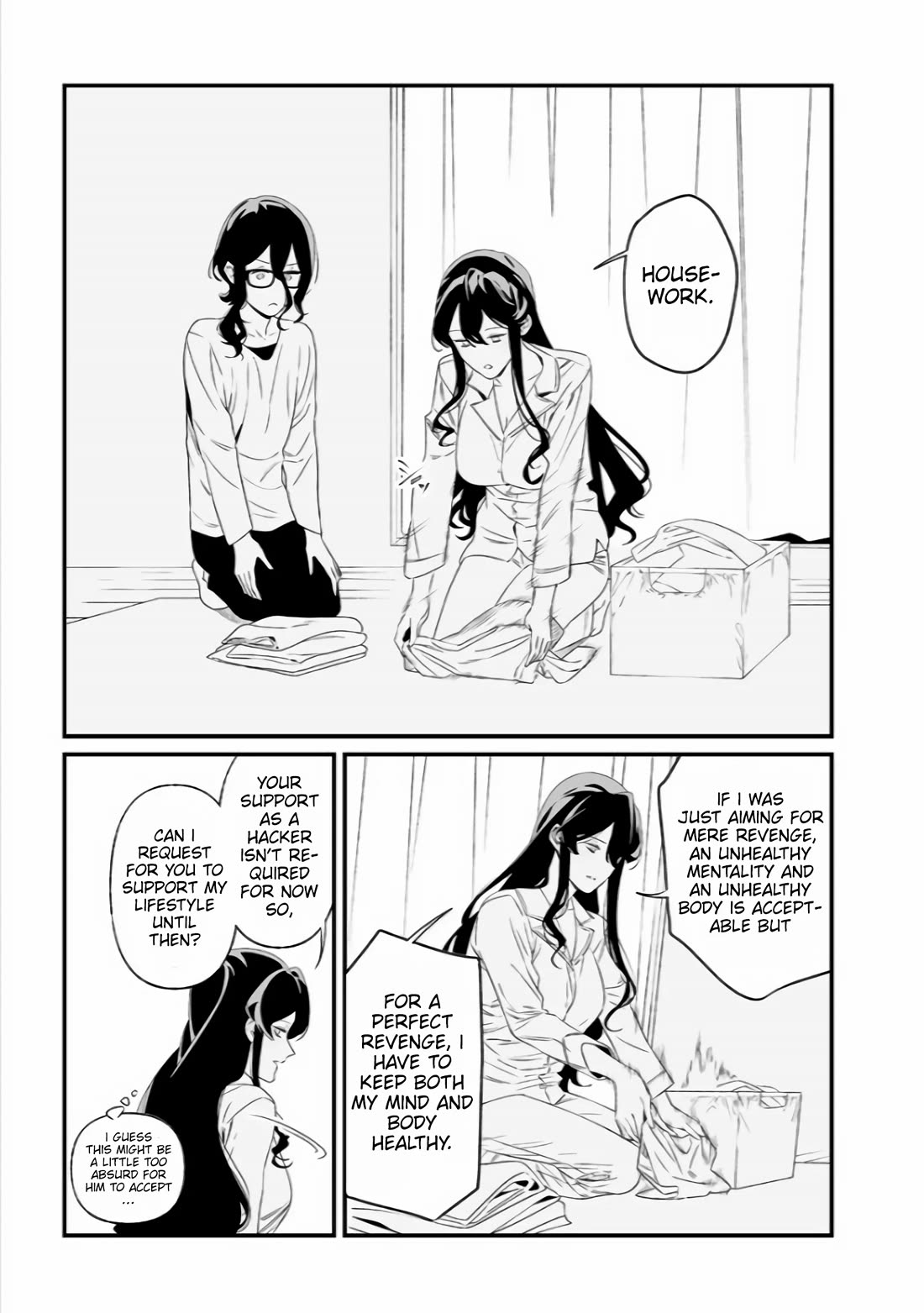 Maria no Danzai Chapter 36 page 16 - Chapter 36: The Daily Life of the Two