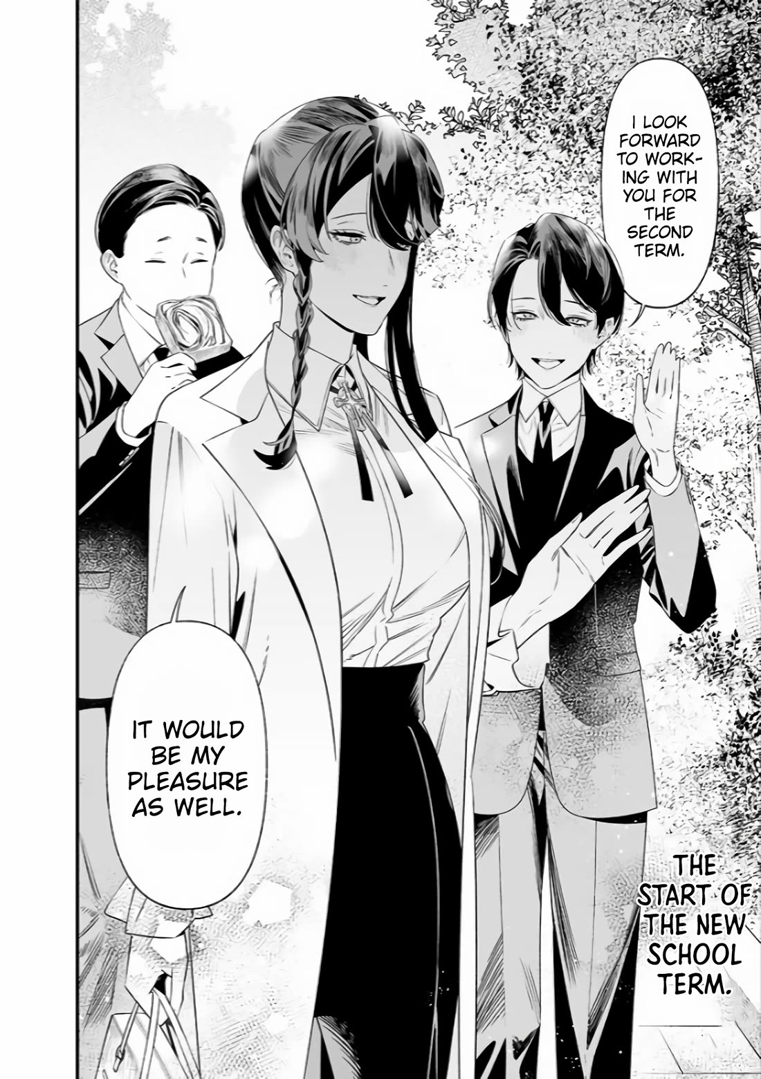 Maria no Danzai Chapter 36 page 19 - Chapter 36: The Daily Life of the Two