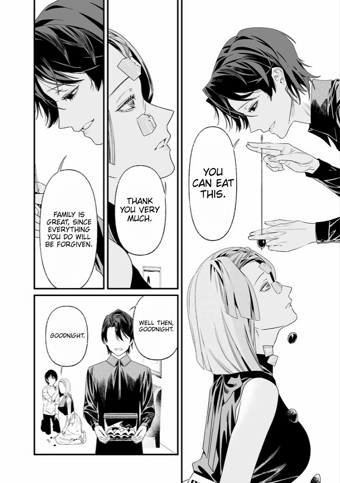 Maria no Danzai Chapter 36 page 7 - Chapter 36: The Daily Life of the Two
