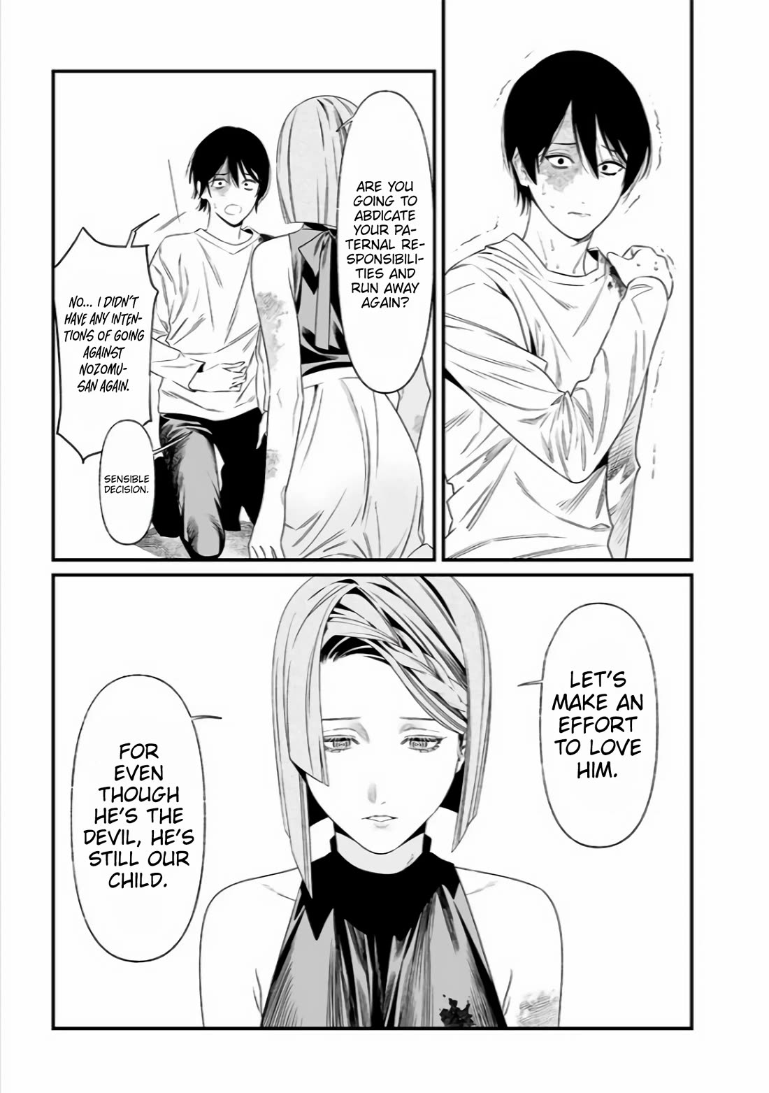 Maria no Danzai Chapter 36 page 8 - Chapter 36: The Daily Life of the Two