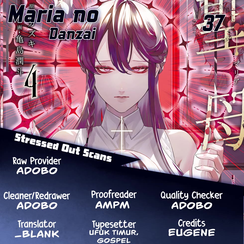 Maria no Danzai Chapter 37 page 1 - Chapter 37: Cultural Festival, The Day Before