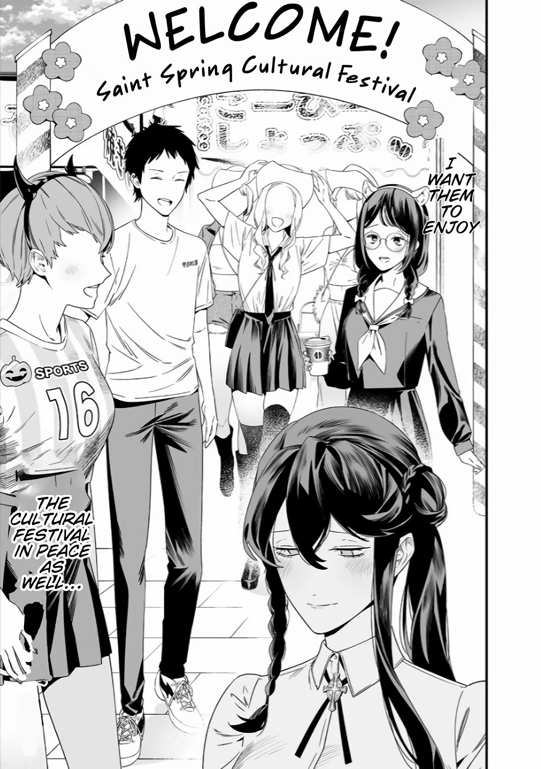Maria no Danzai Chapter 37 page 11 - Chapter 37: Cultural Festival, The Day Before
