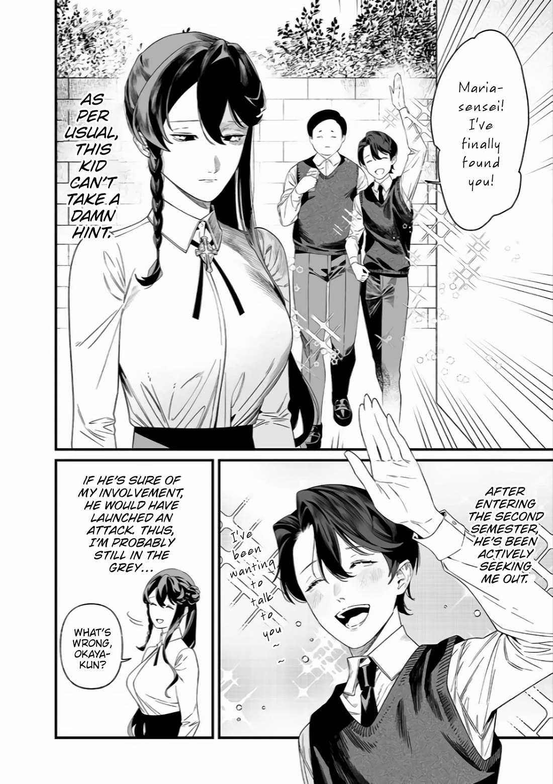 Maria no Danzai Chapter 37 page 12 - Chapter 37: Cultural Festival, The Day Before